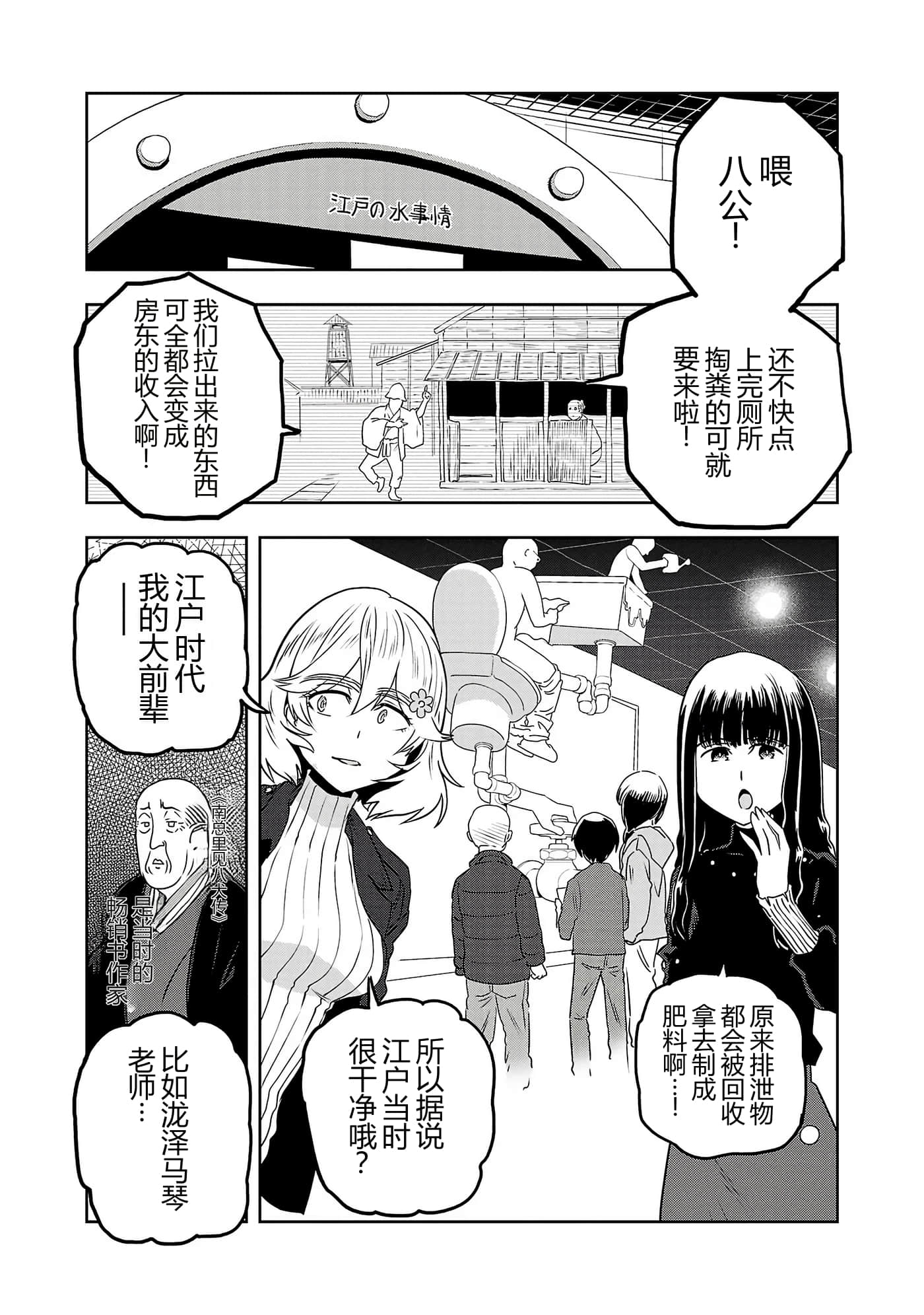 第 122 页