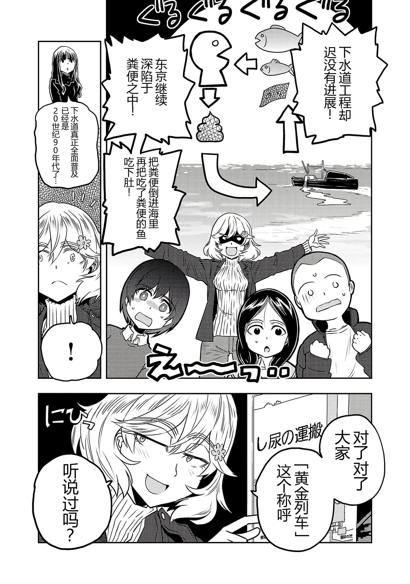 第 126 页