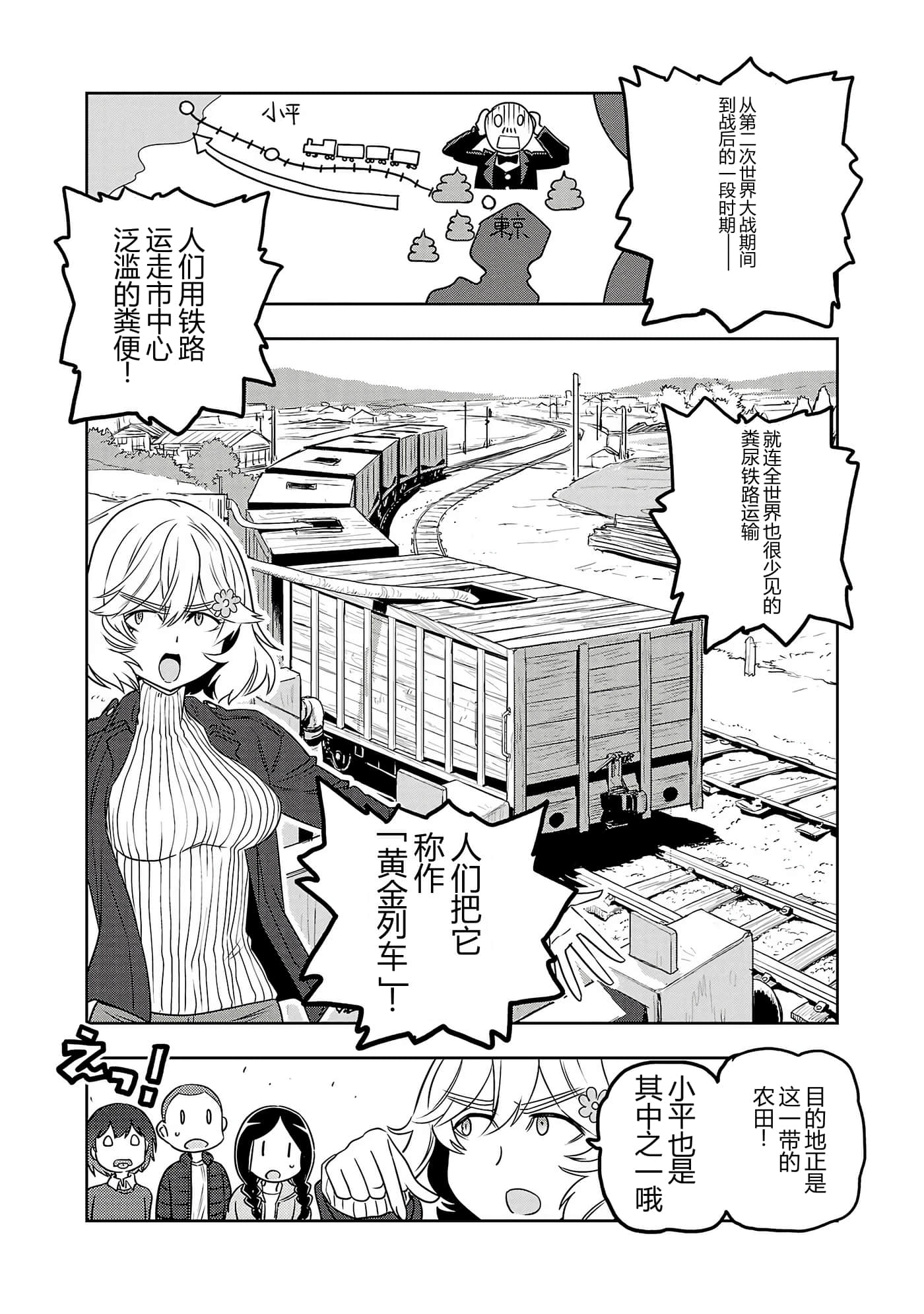 第 127 页
