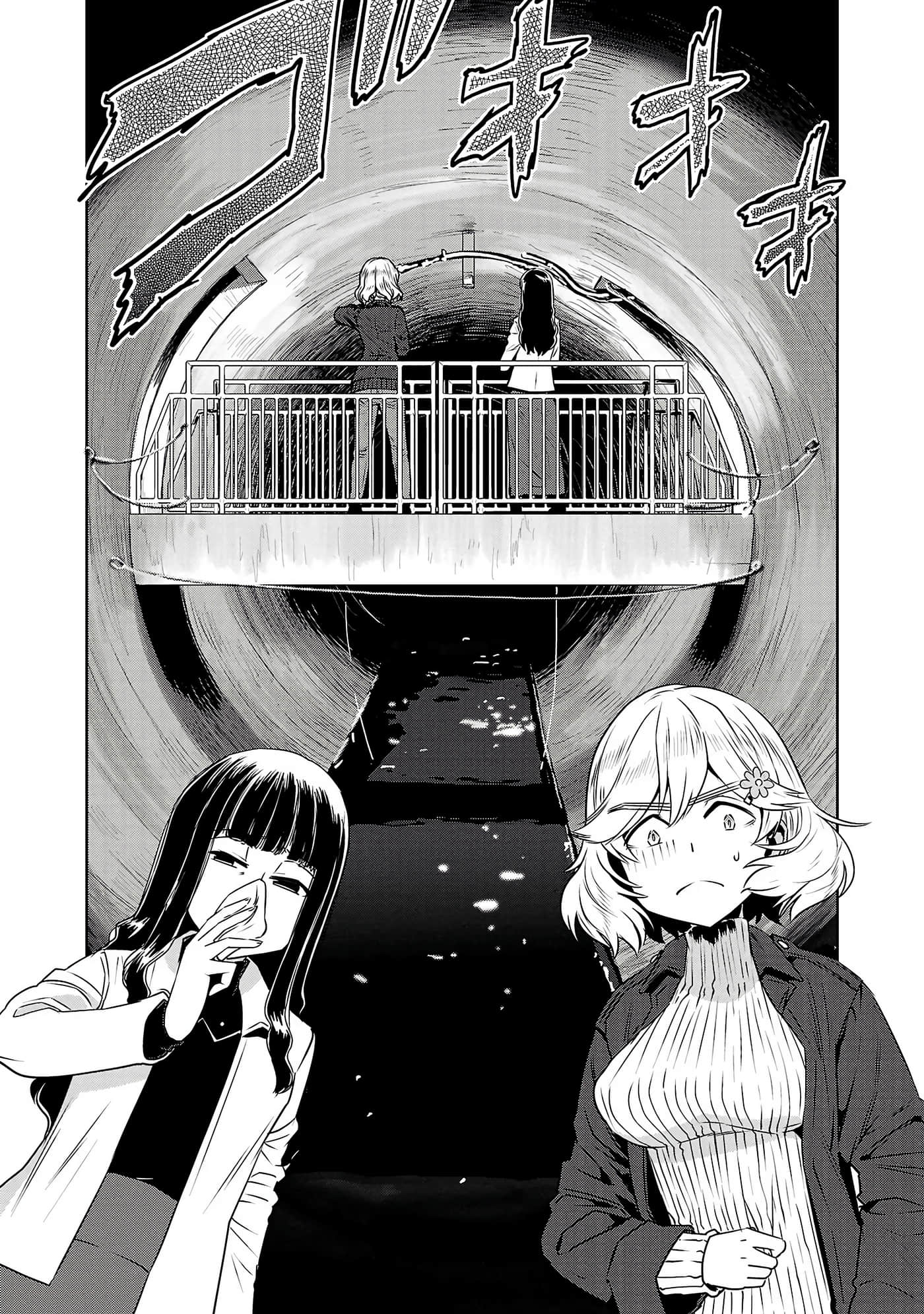 第 131 页