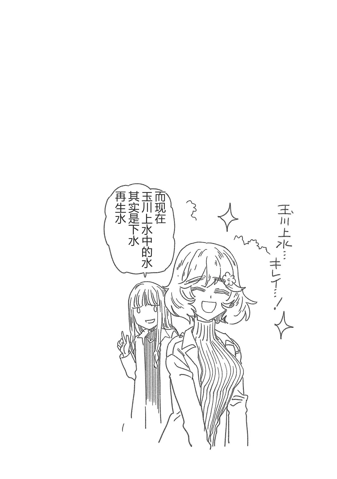 第 135 页