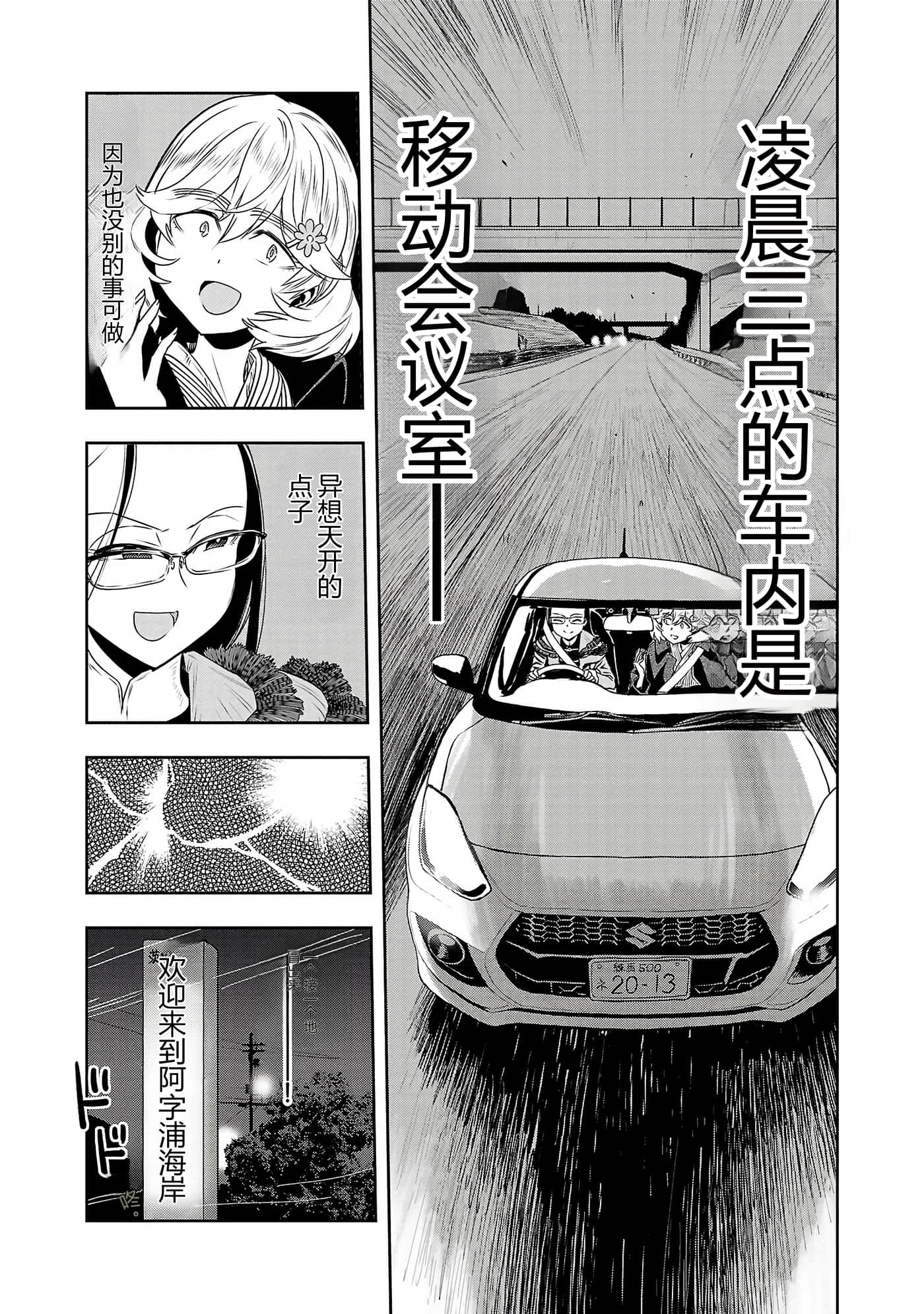 第 142 页