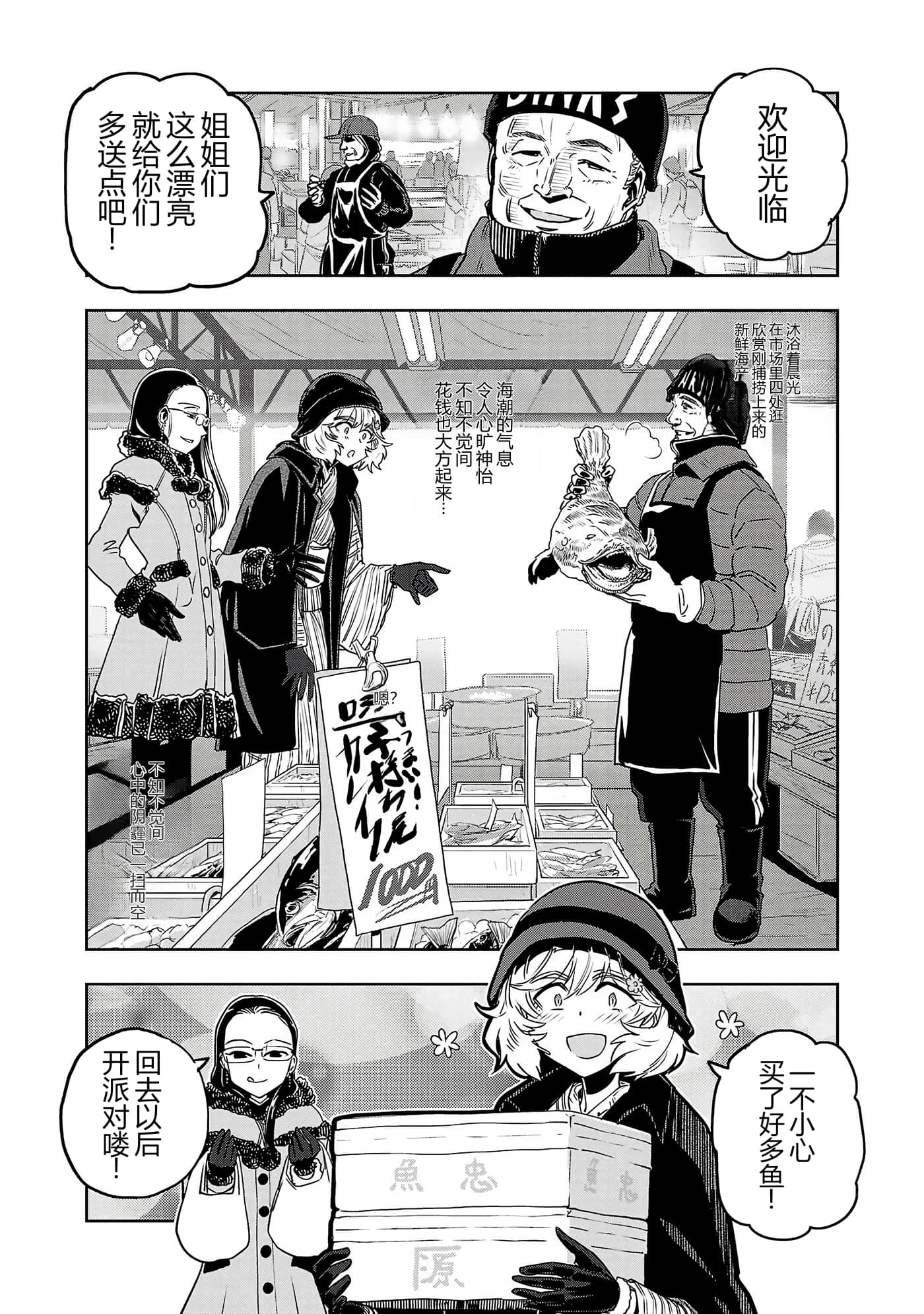 第 151 页
