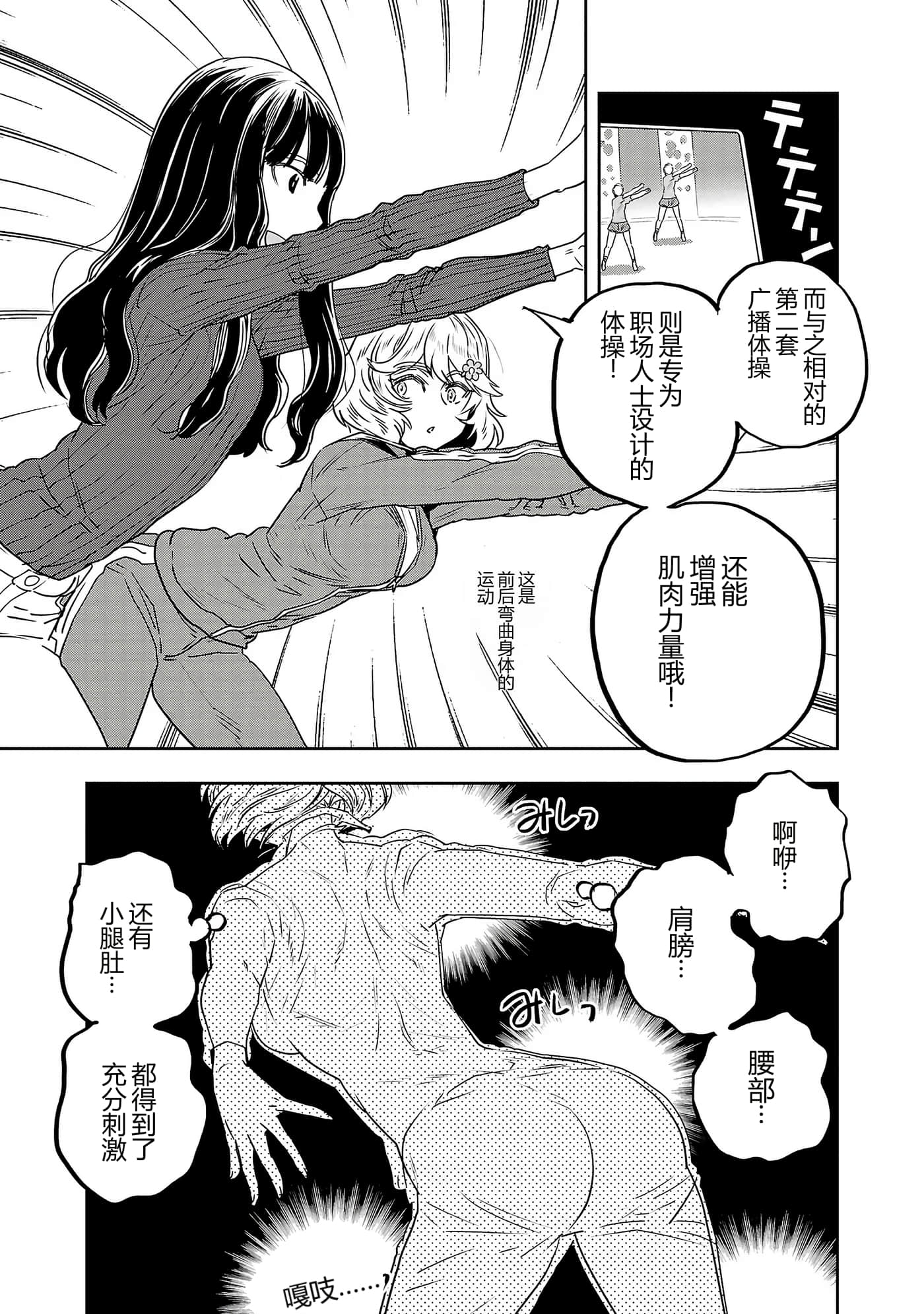第 159 页