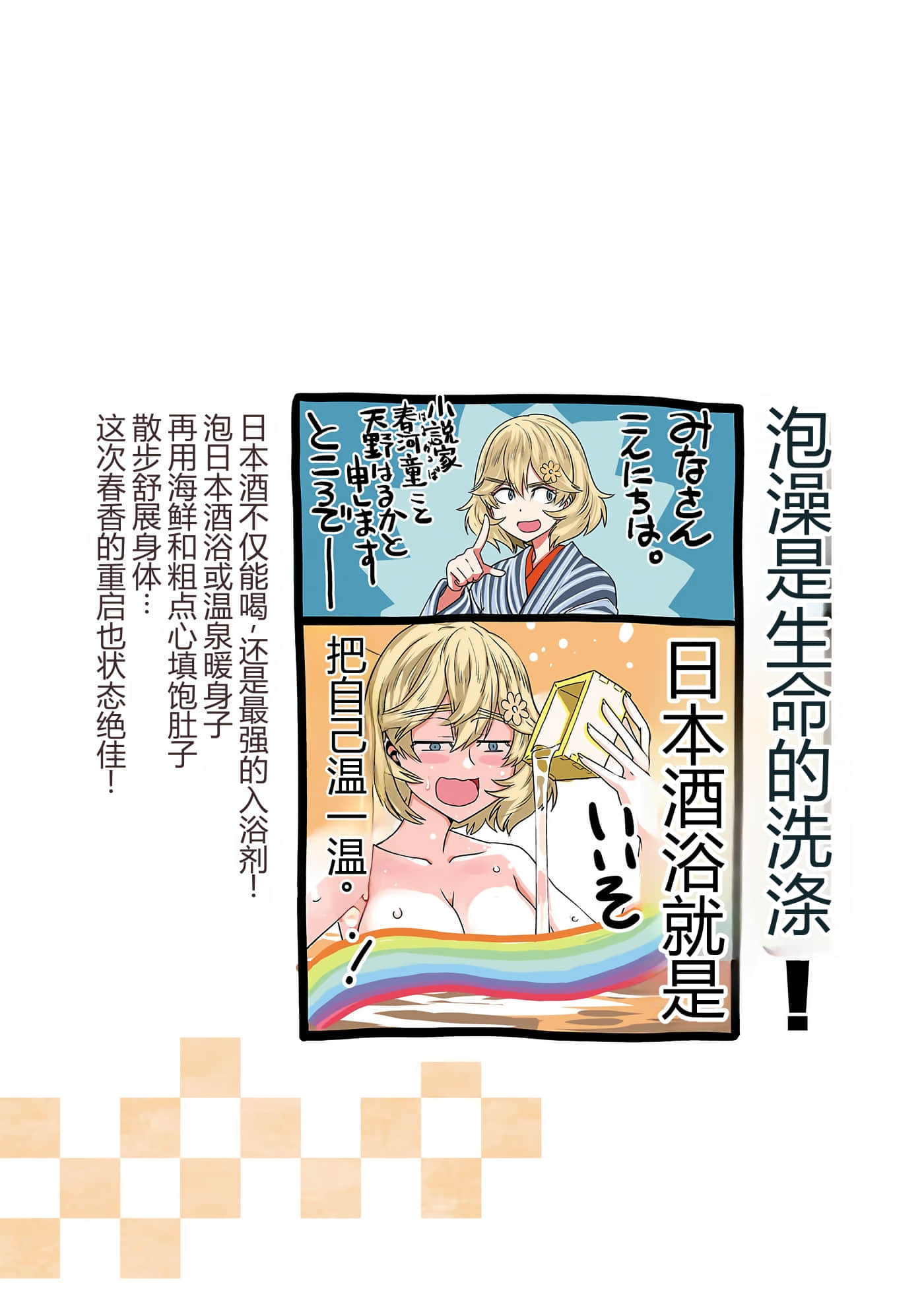 第 164 页