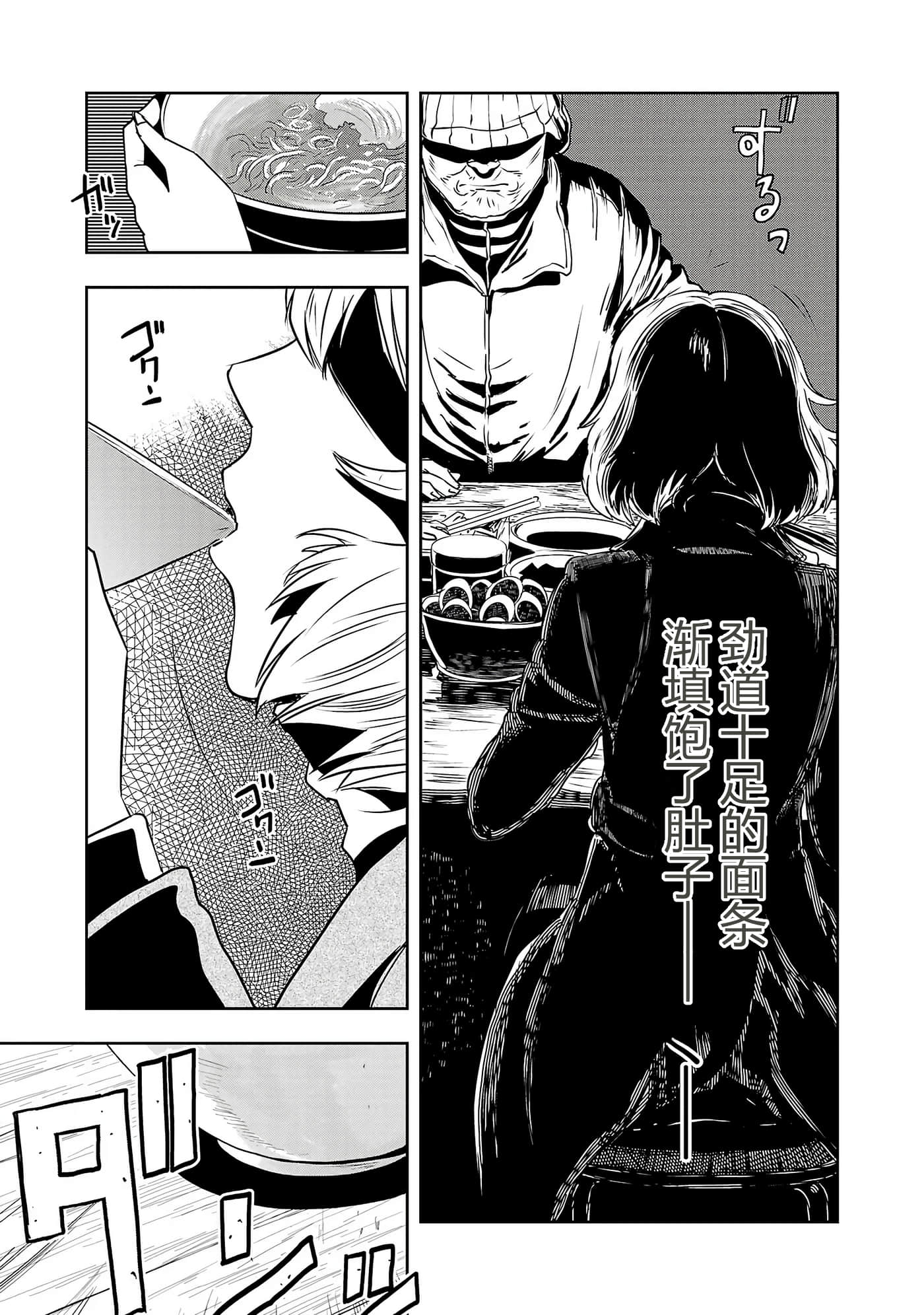 第 110 页