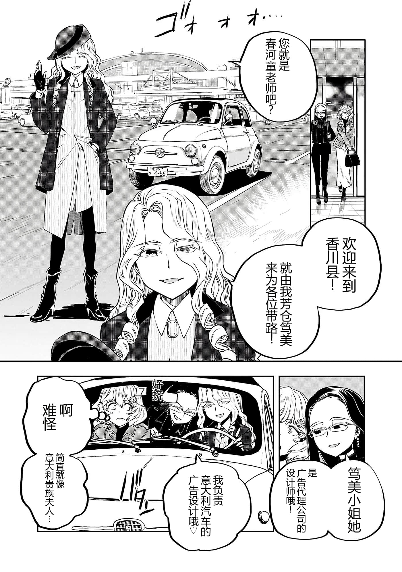 第 121 页