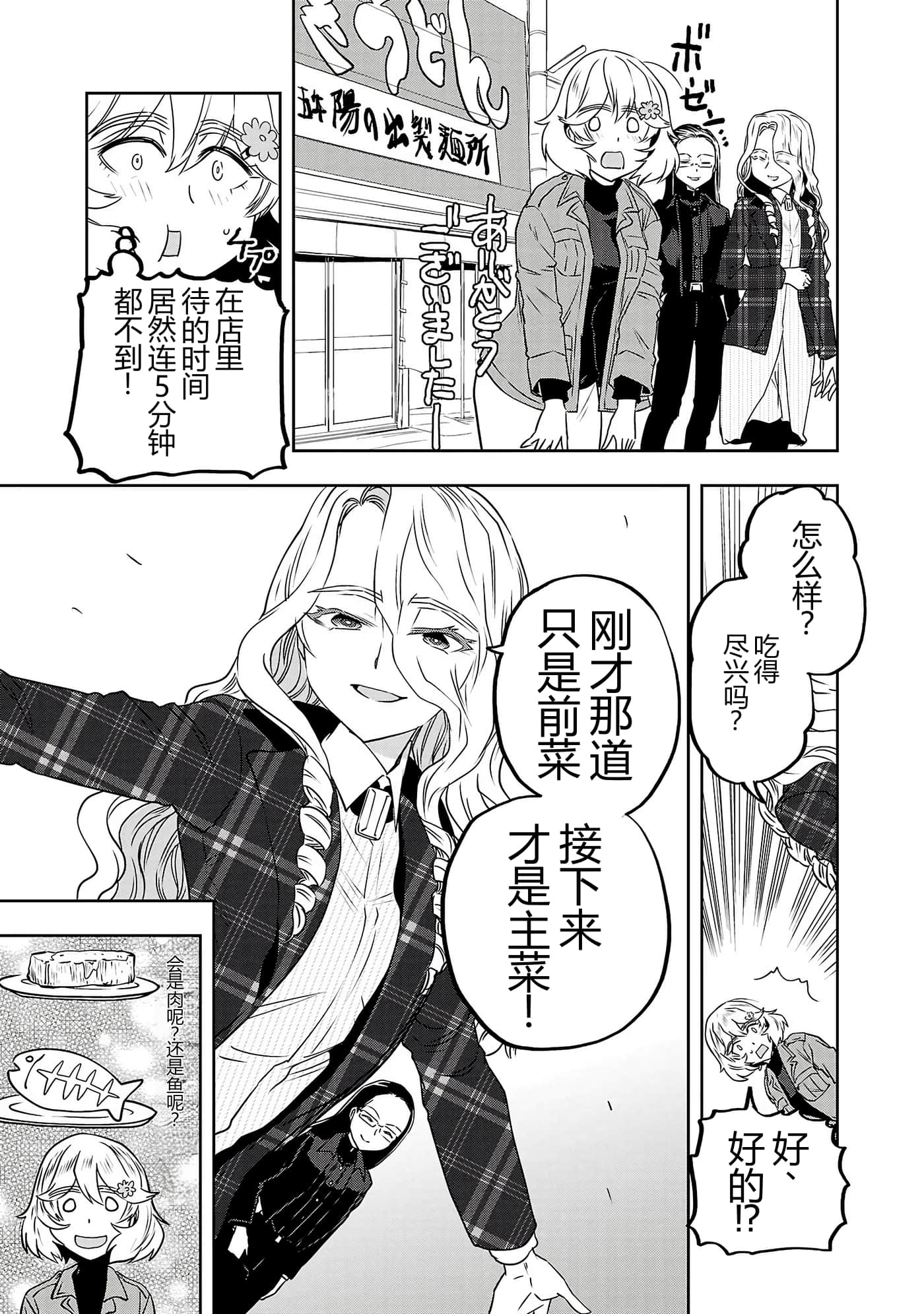 第 126 页