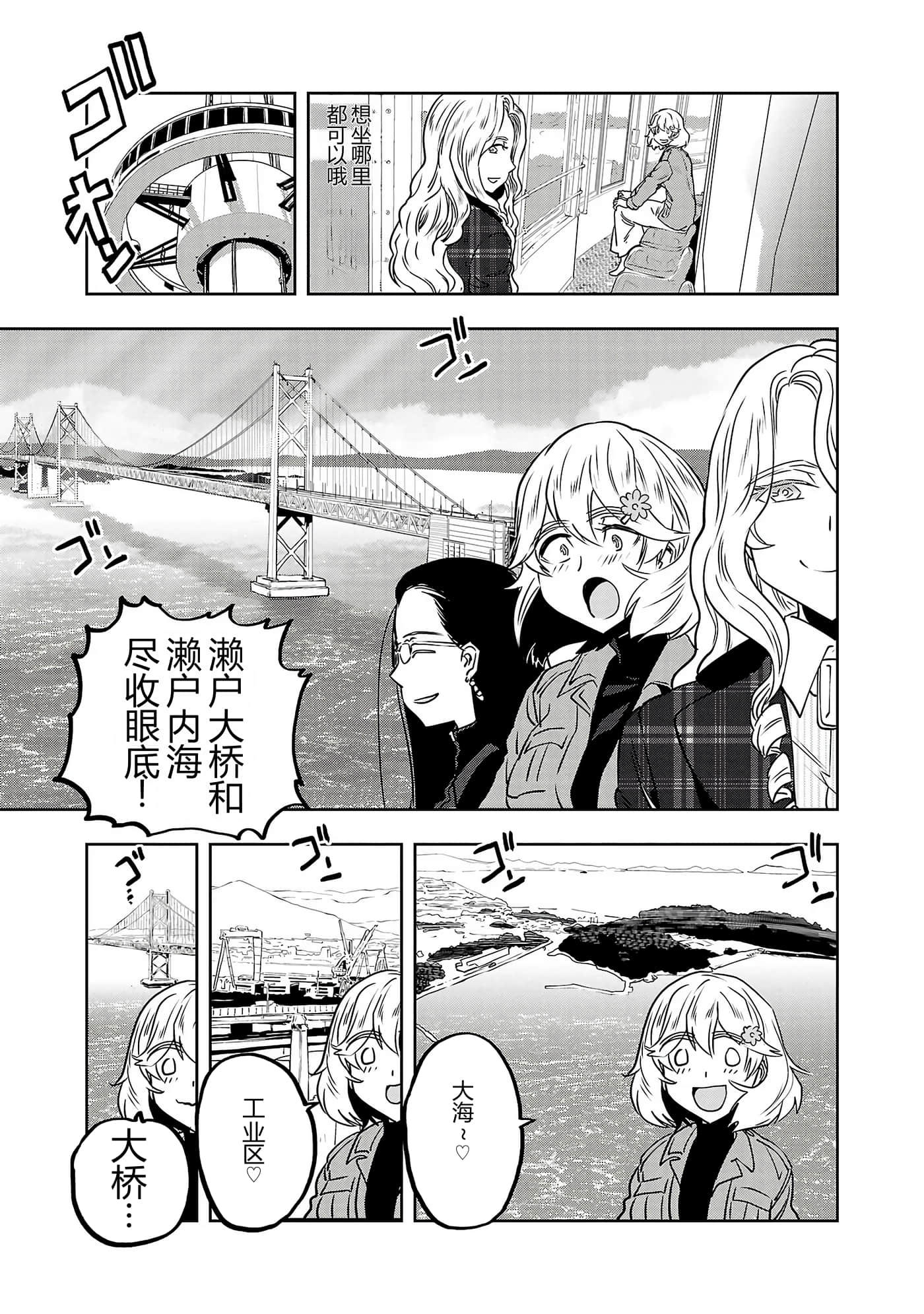 第 132 页