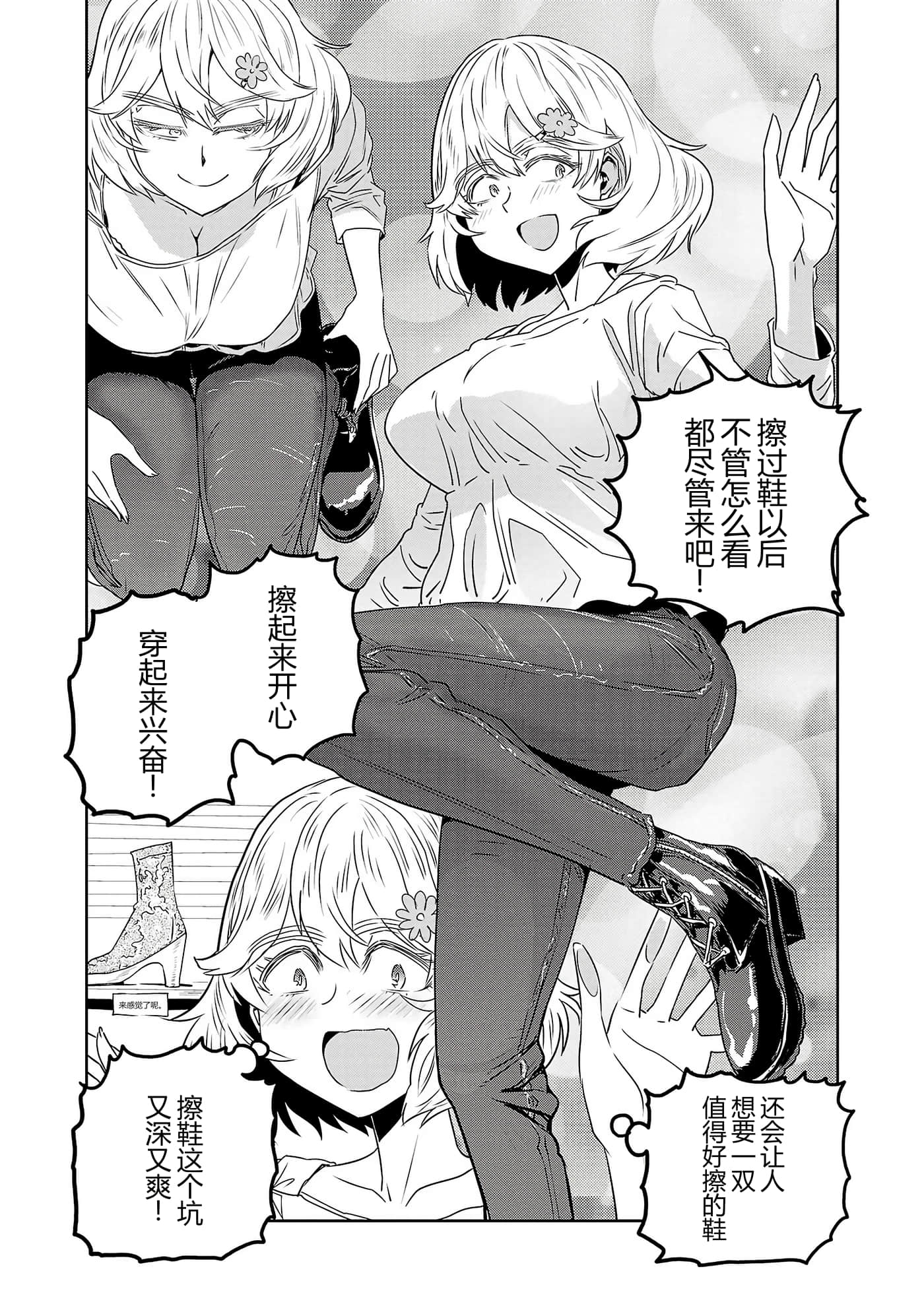 第 160 页