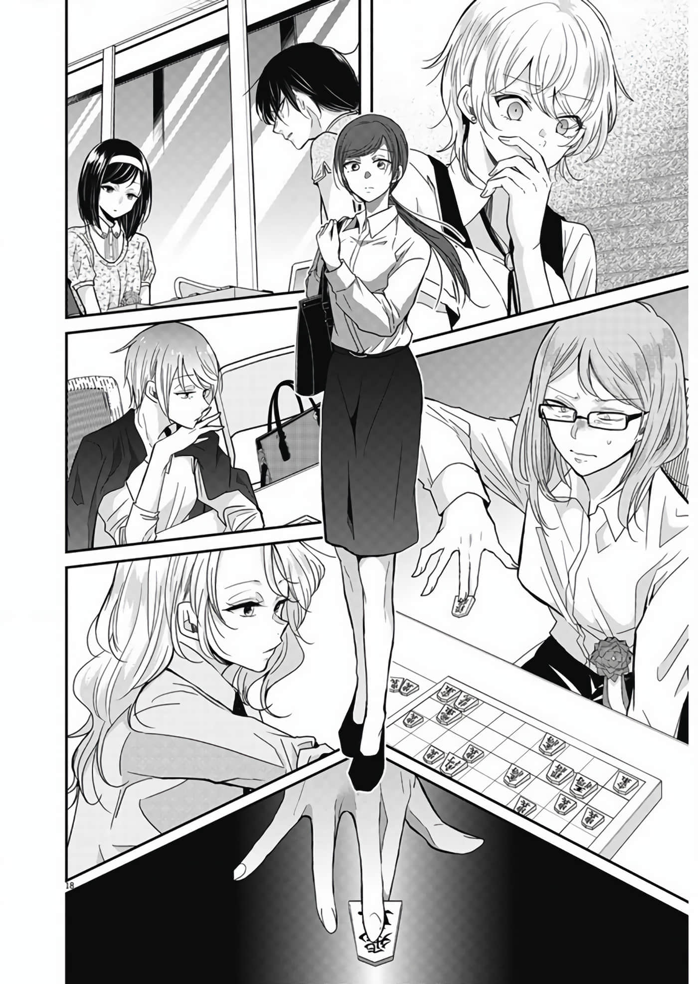 Page 18