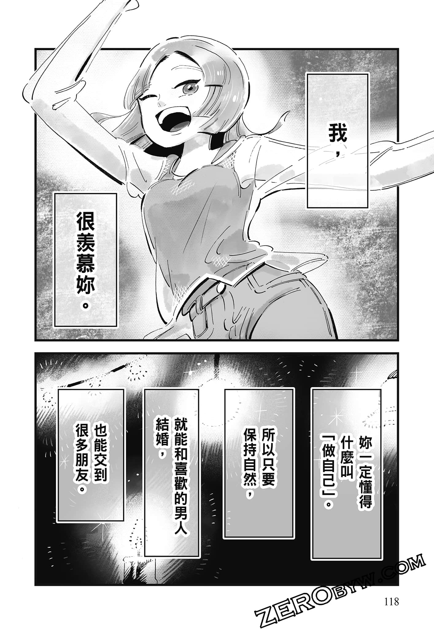 Page 119