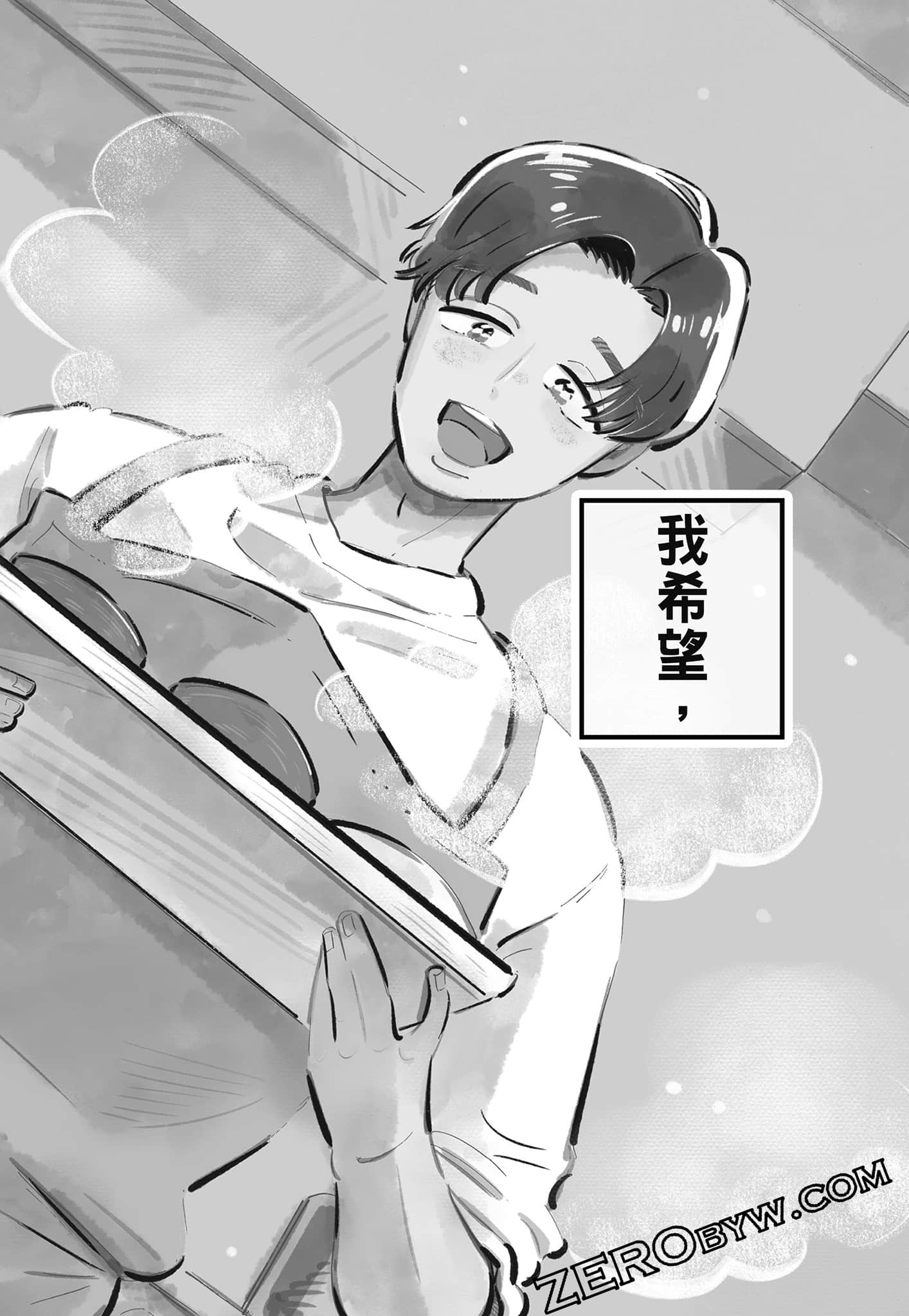 Page 183