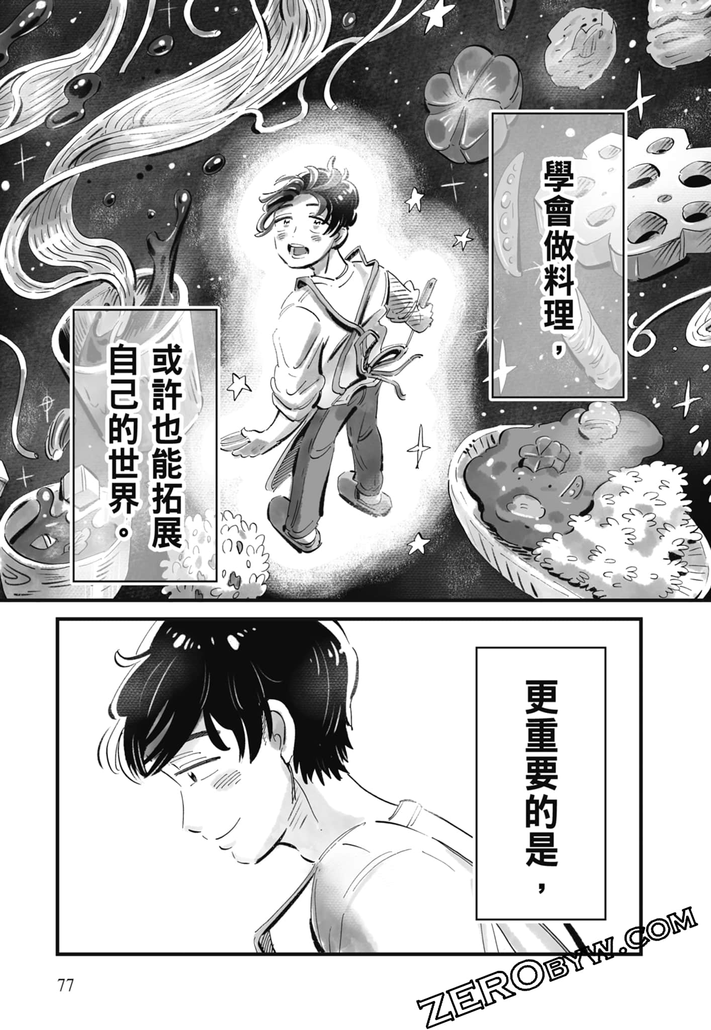 Page 78