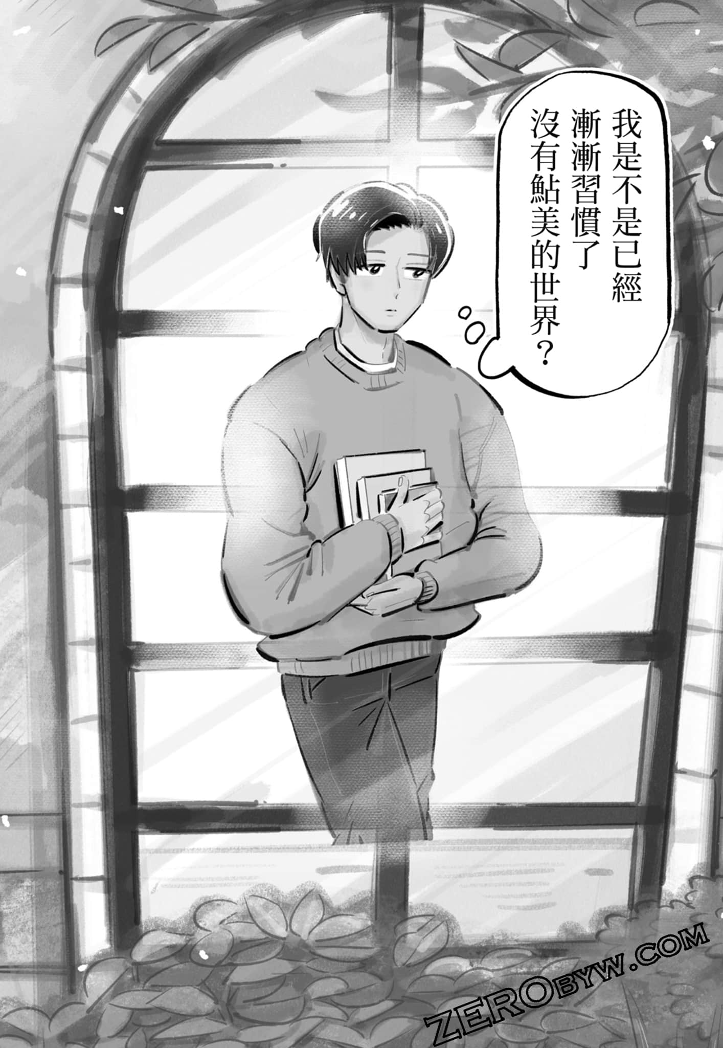 Page 185