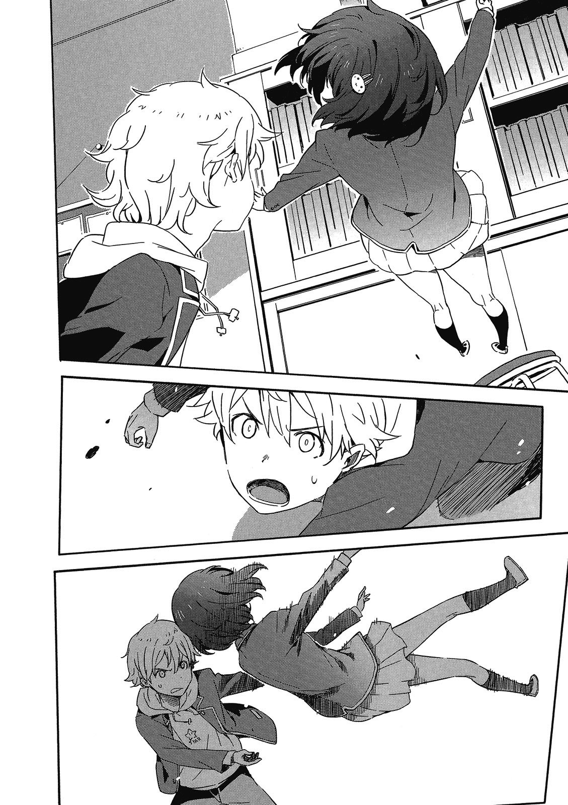 Page 51