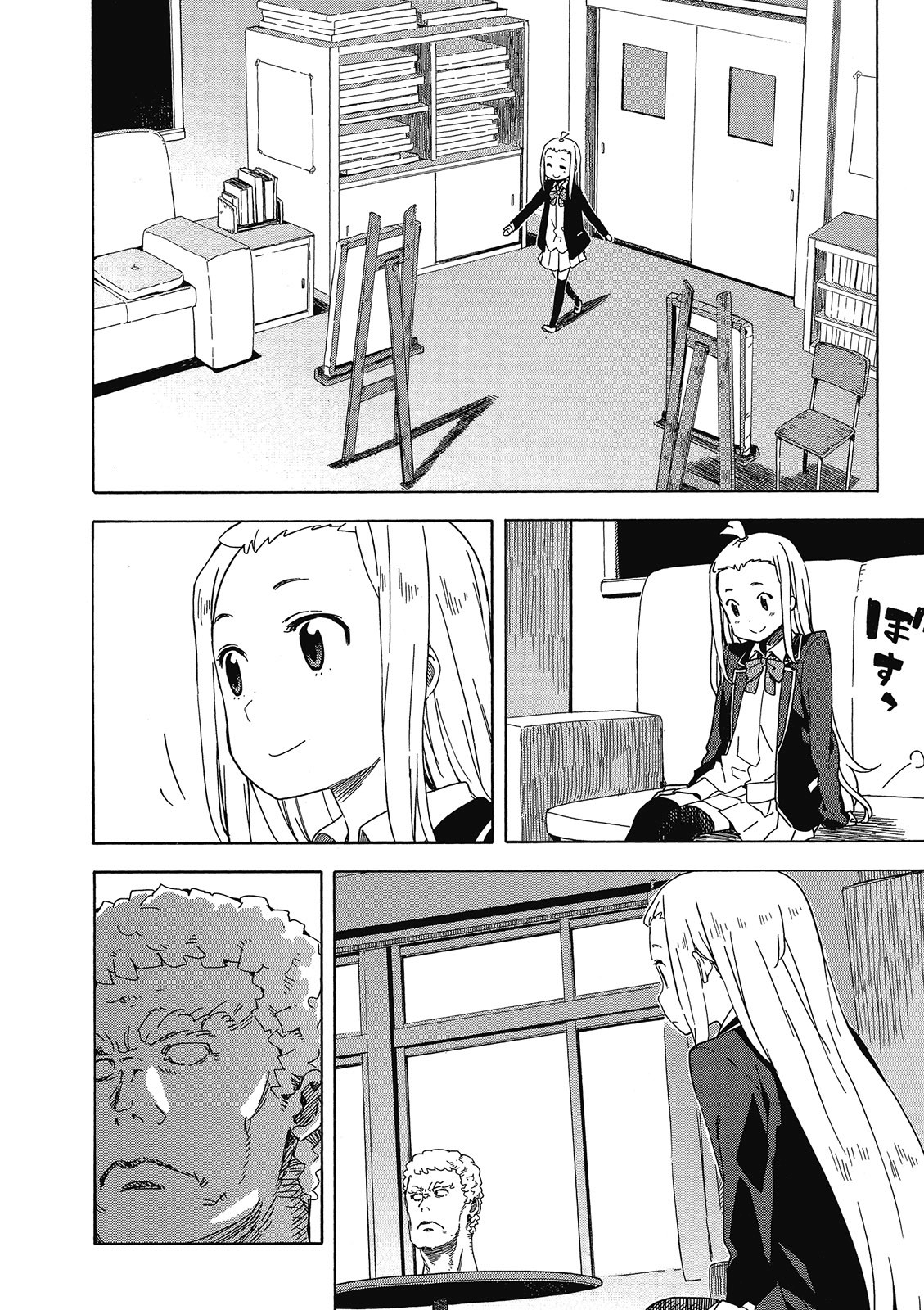 Page 107