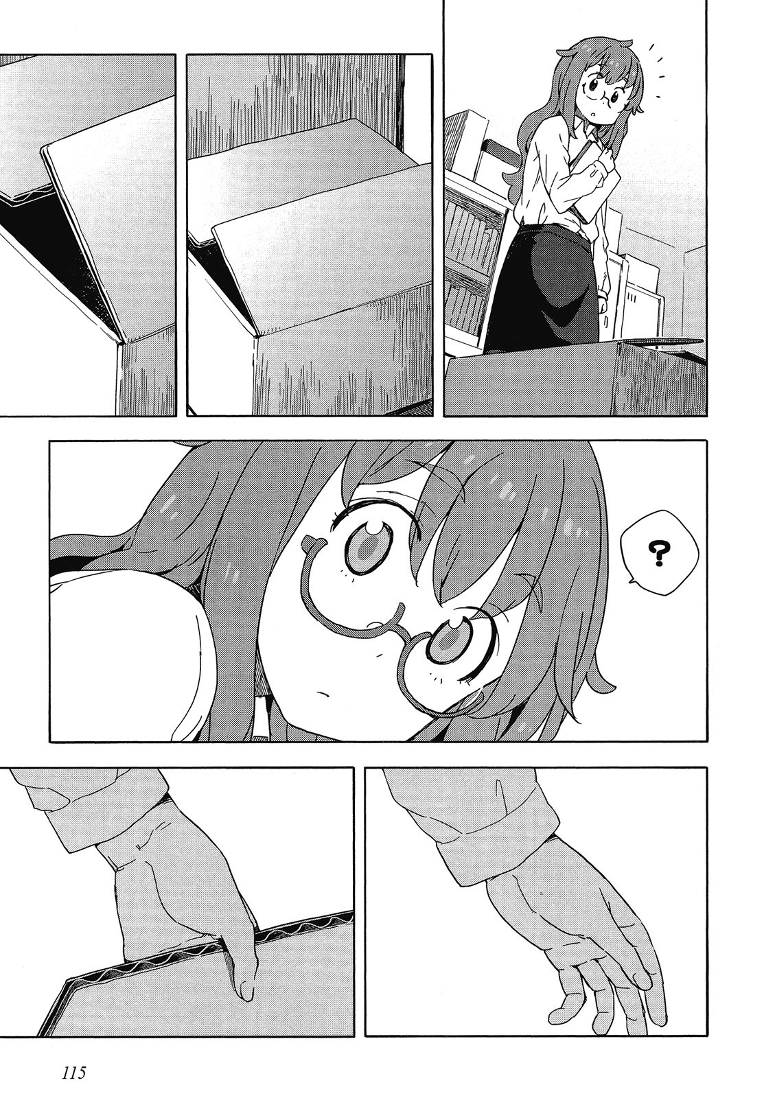 Page 116