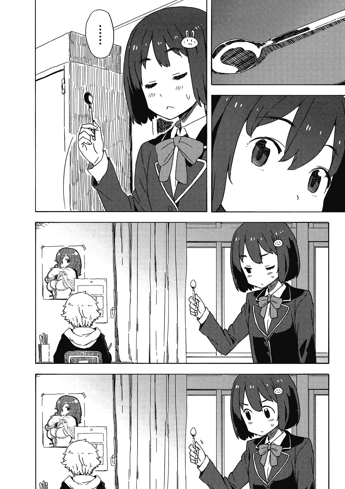 Page 173