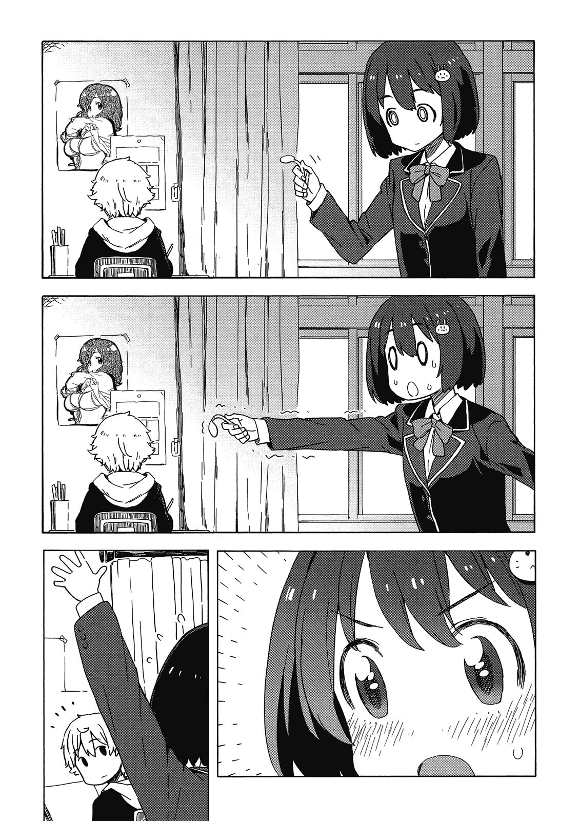 Page 174
