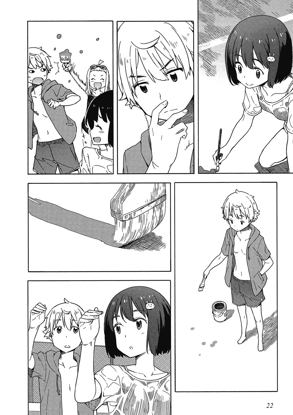 Page 23