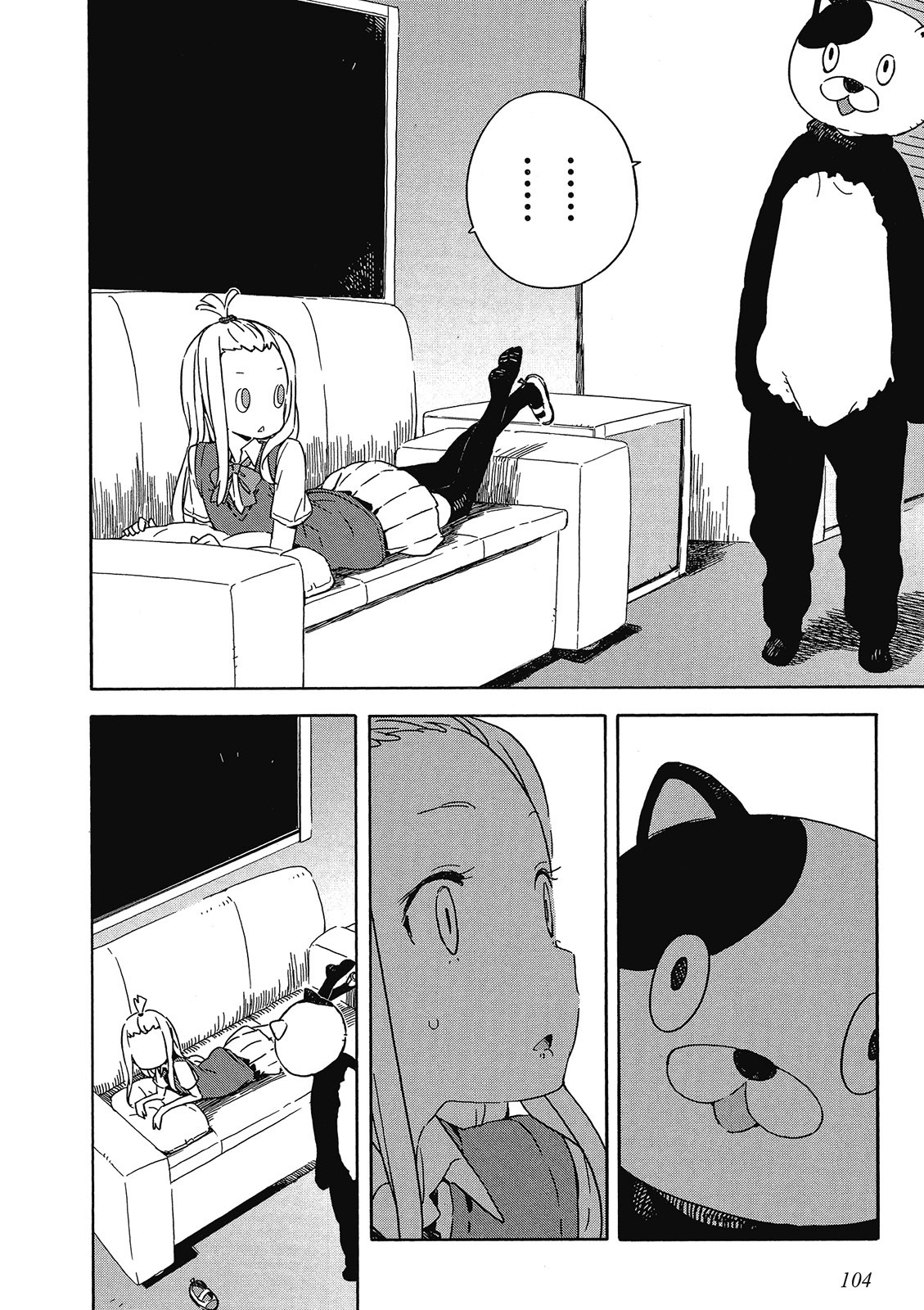 Page 105