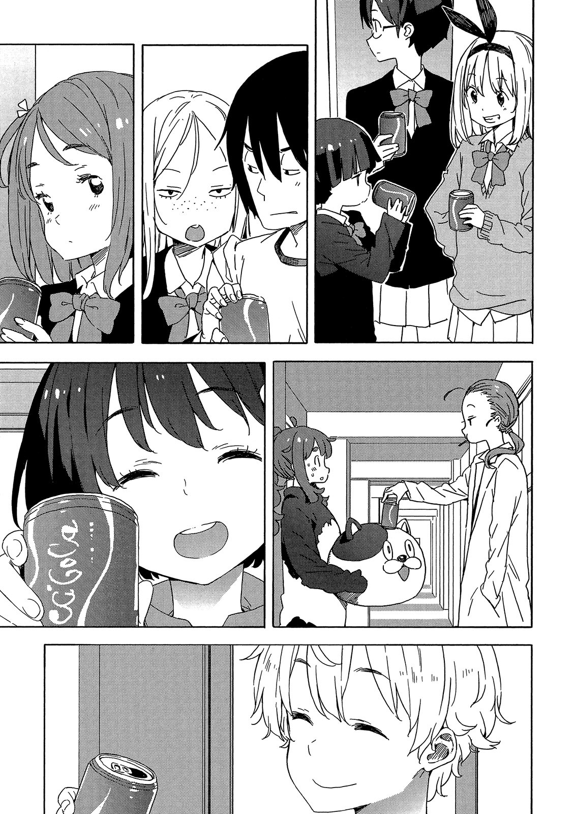 Page 160