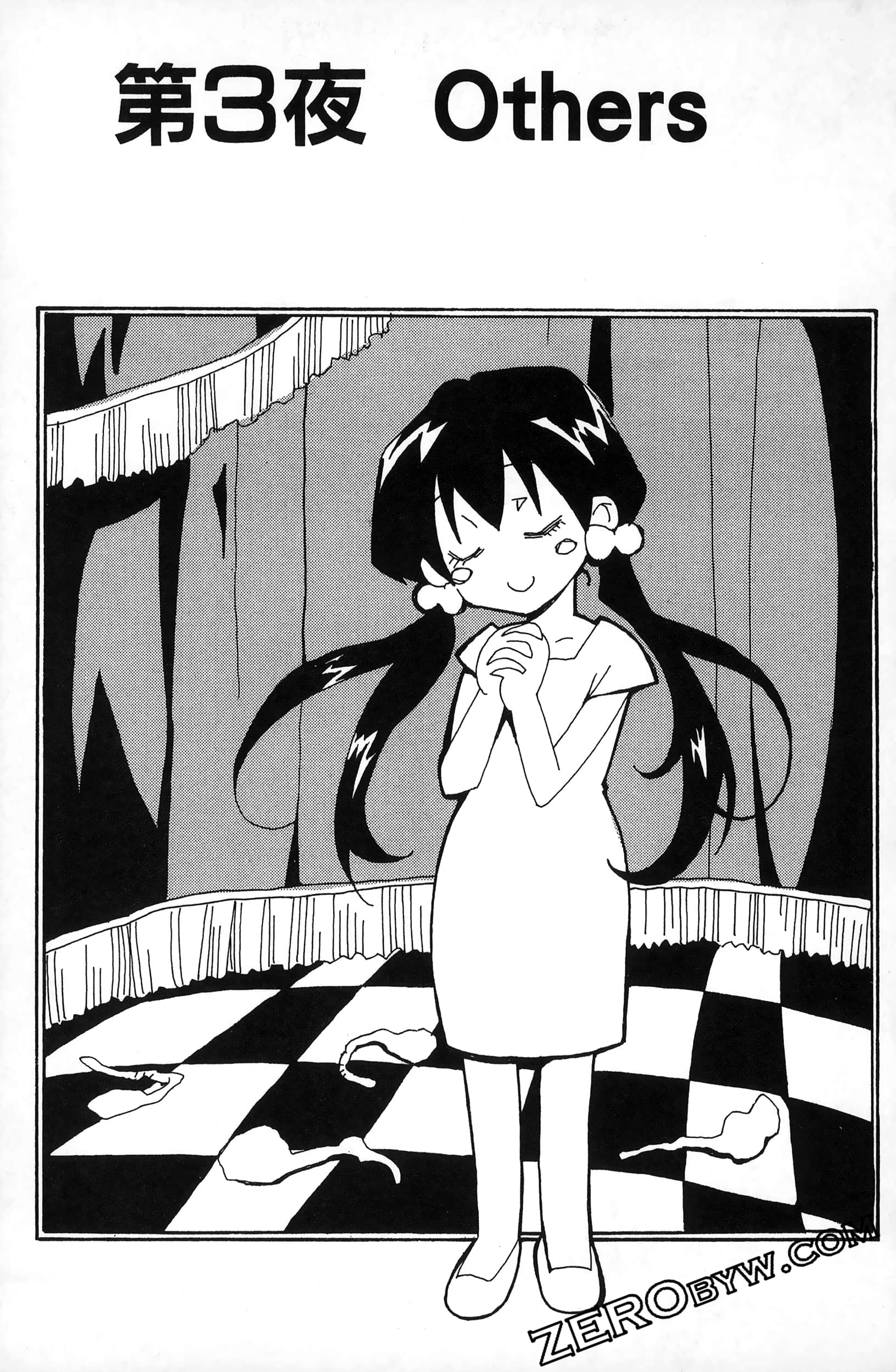 Page 91
