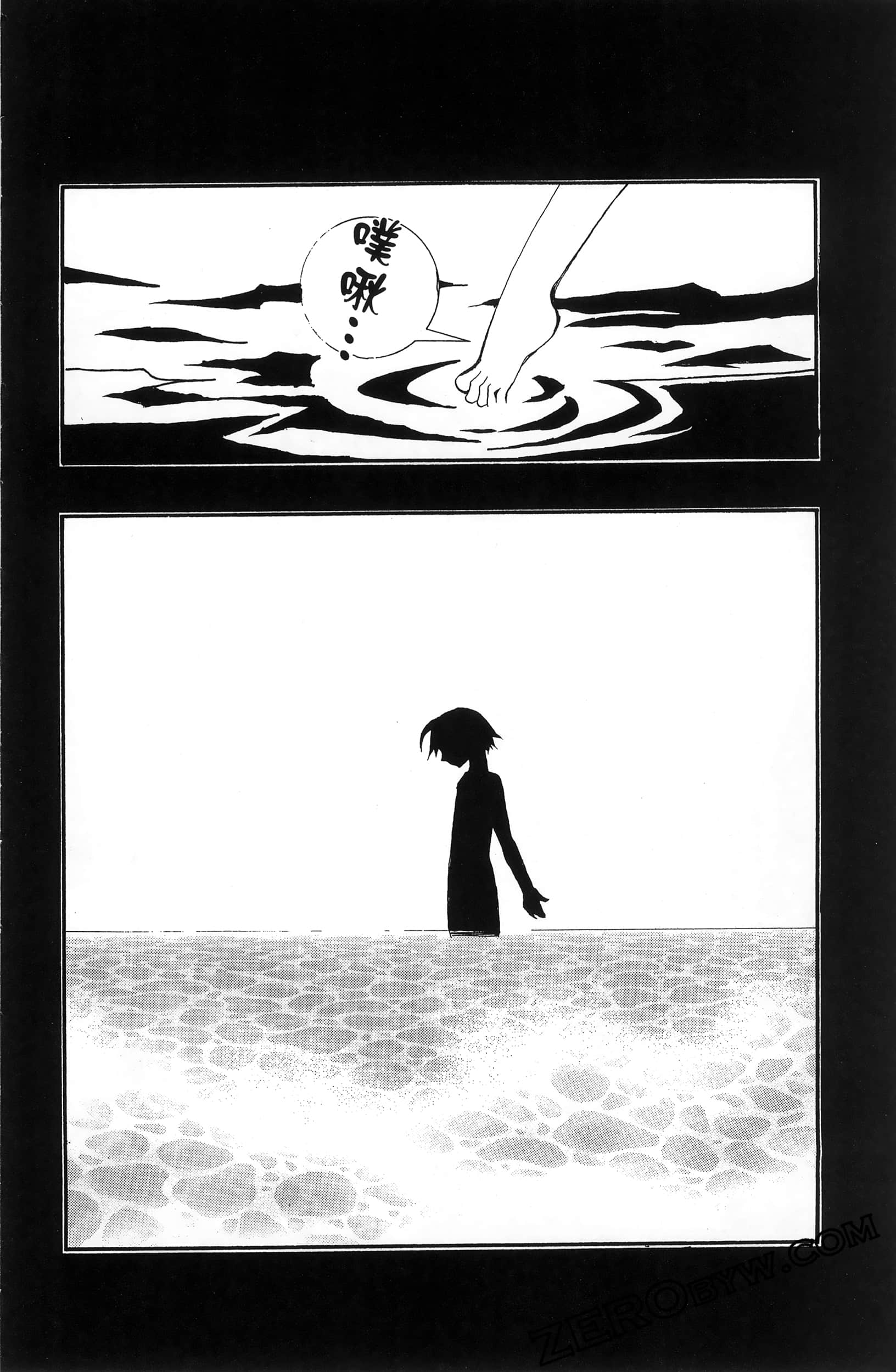 Page 92