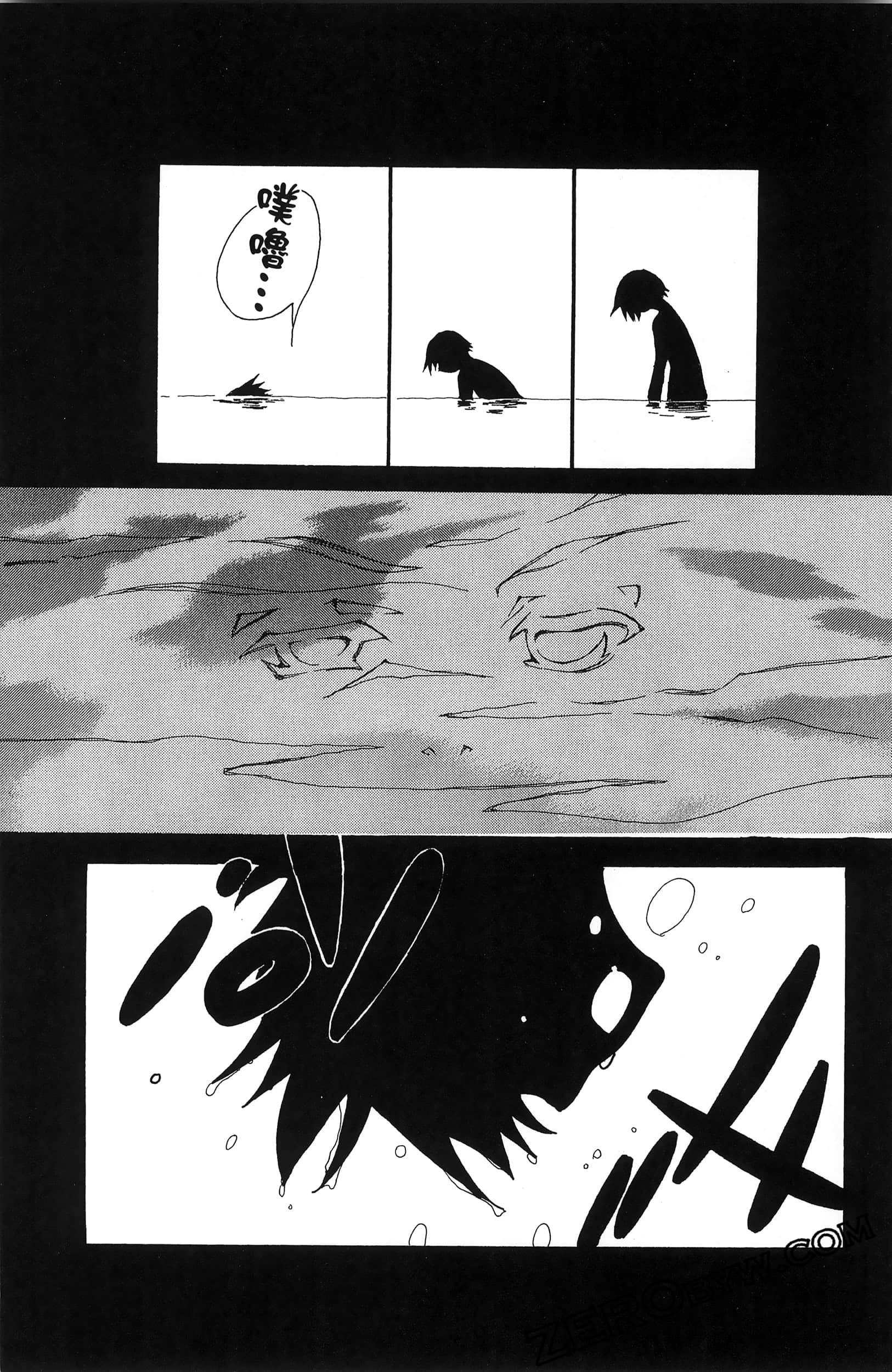 Page 93