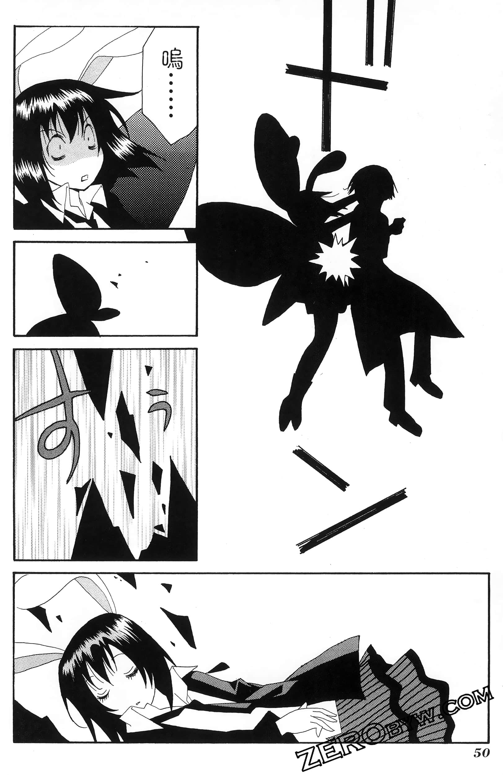 Page 54
