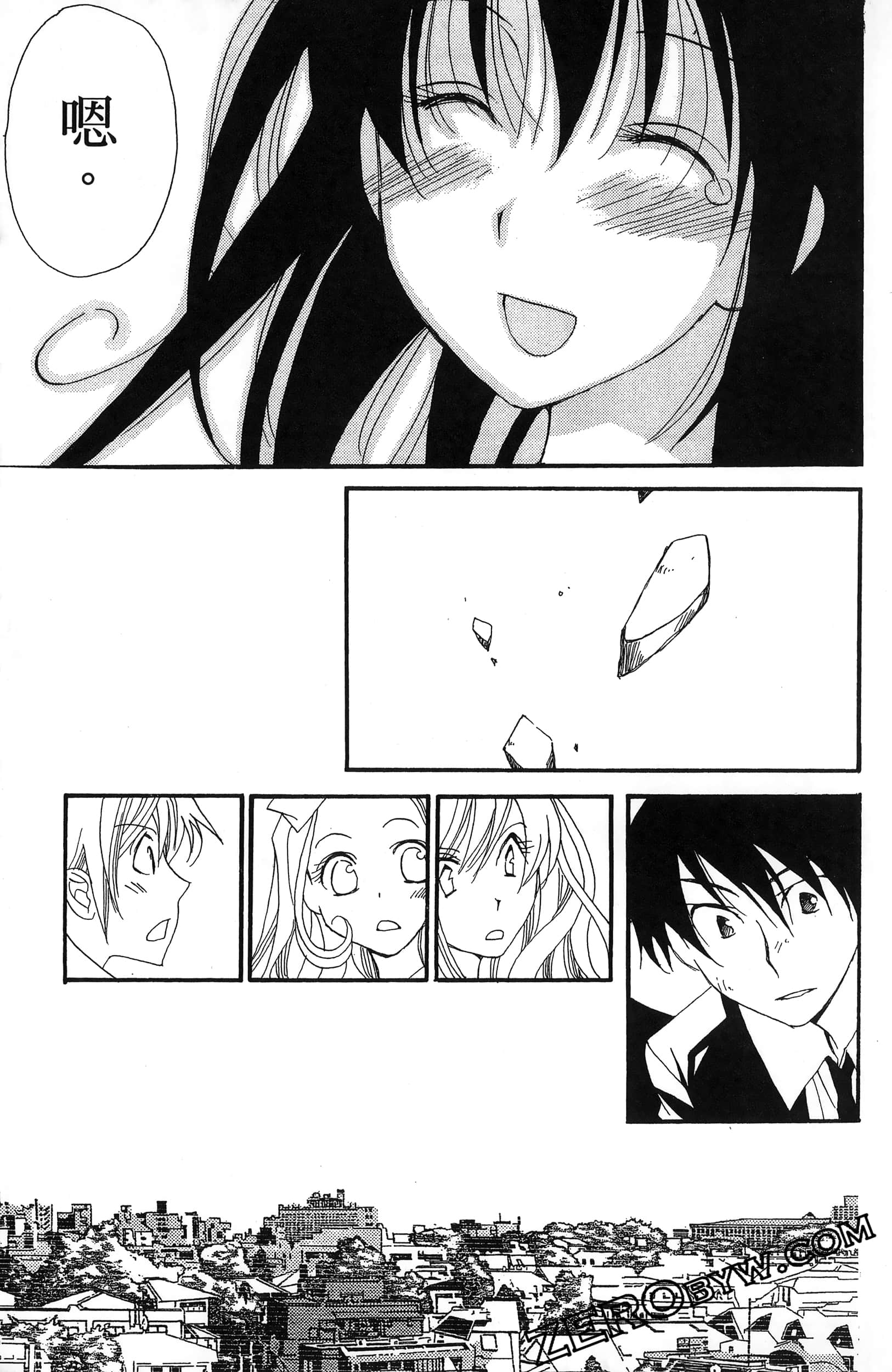 Page 185