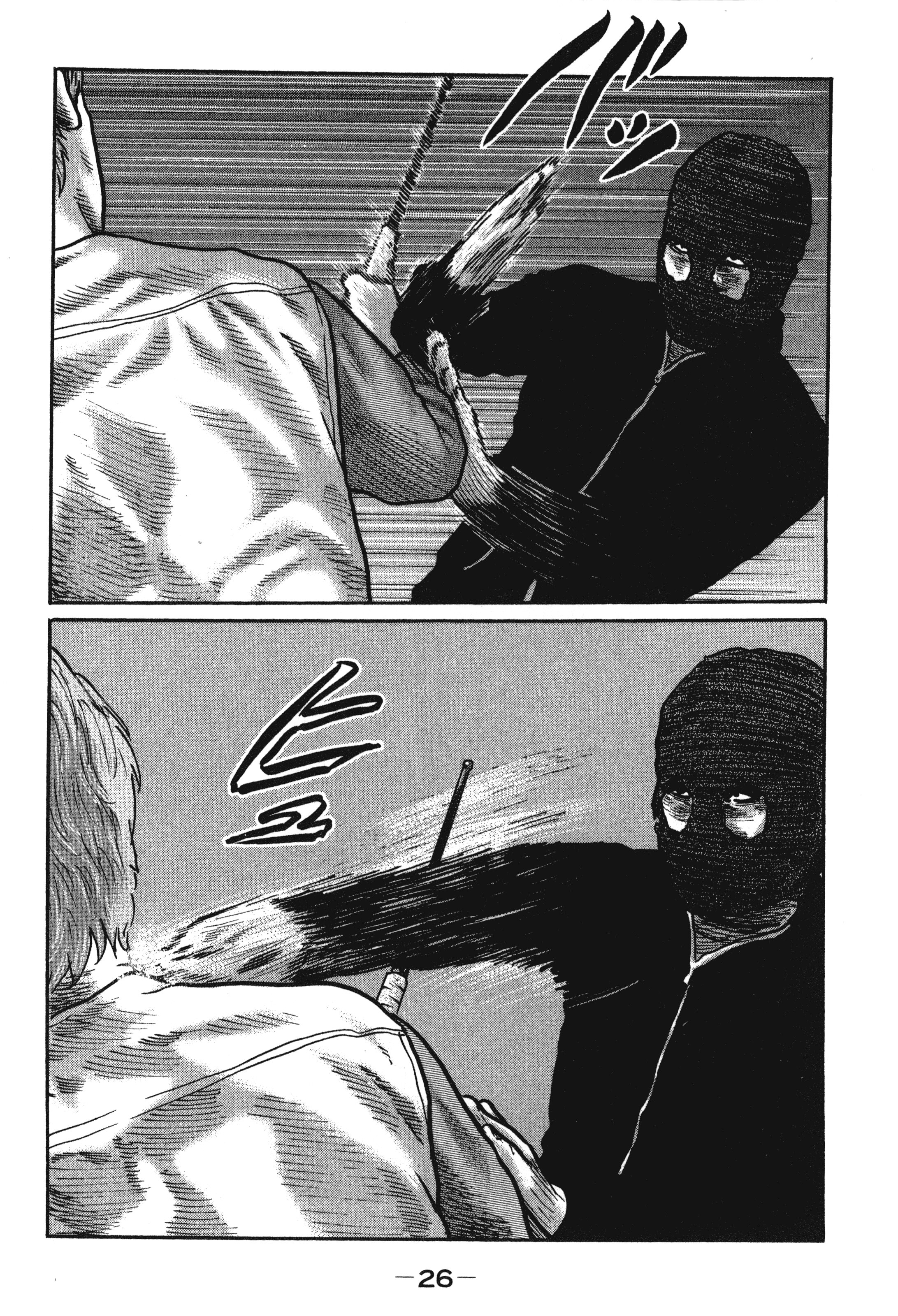 第 29 页