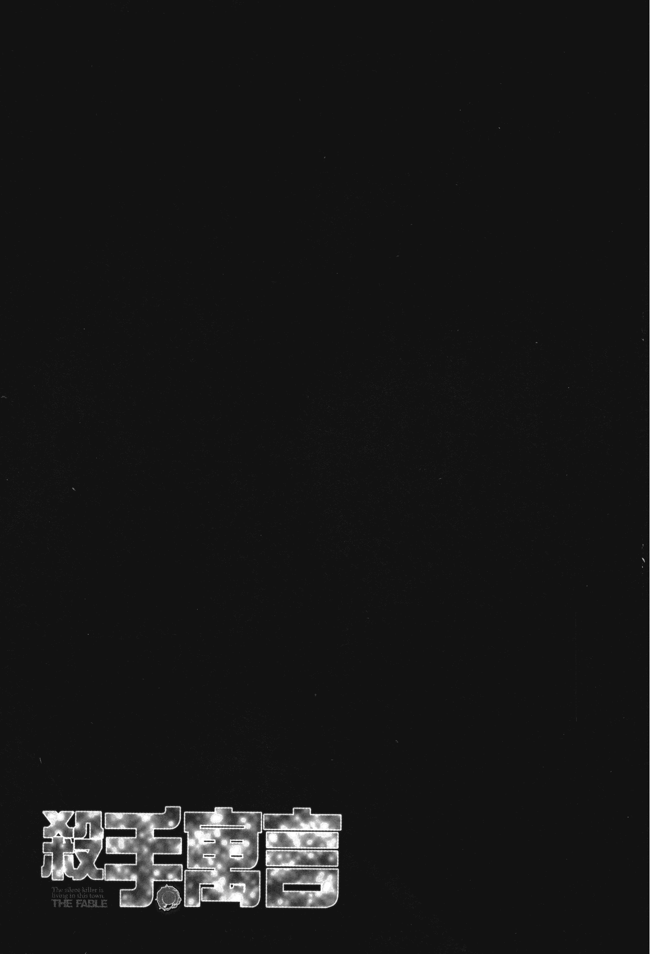 第 132 页
