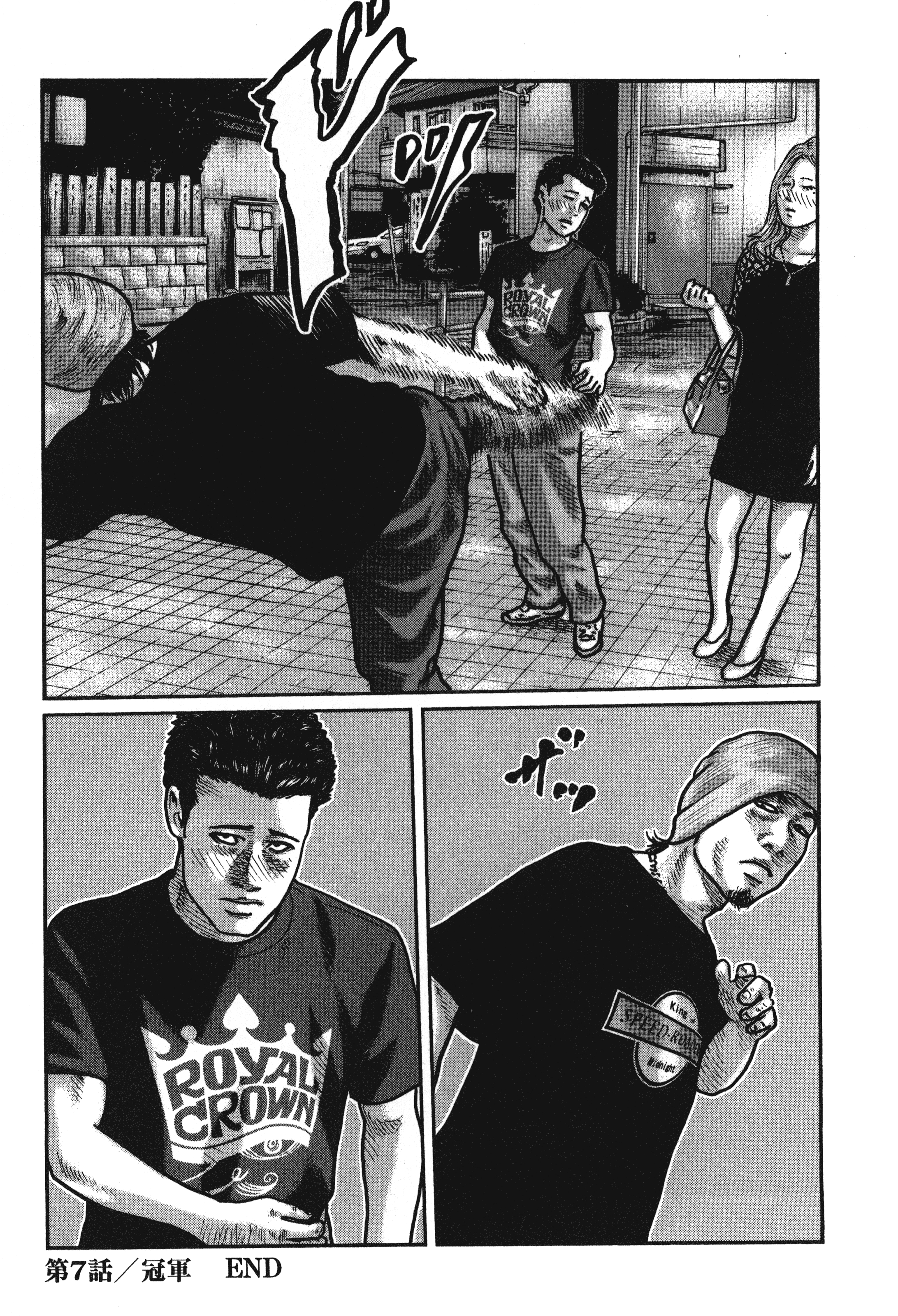 第 191 页