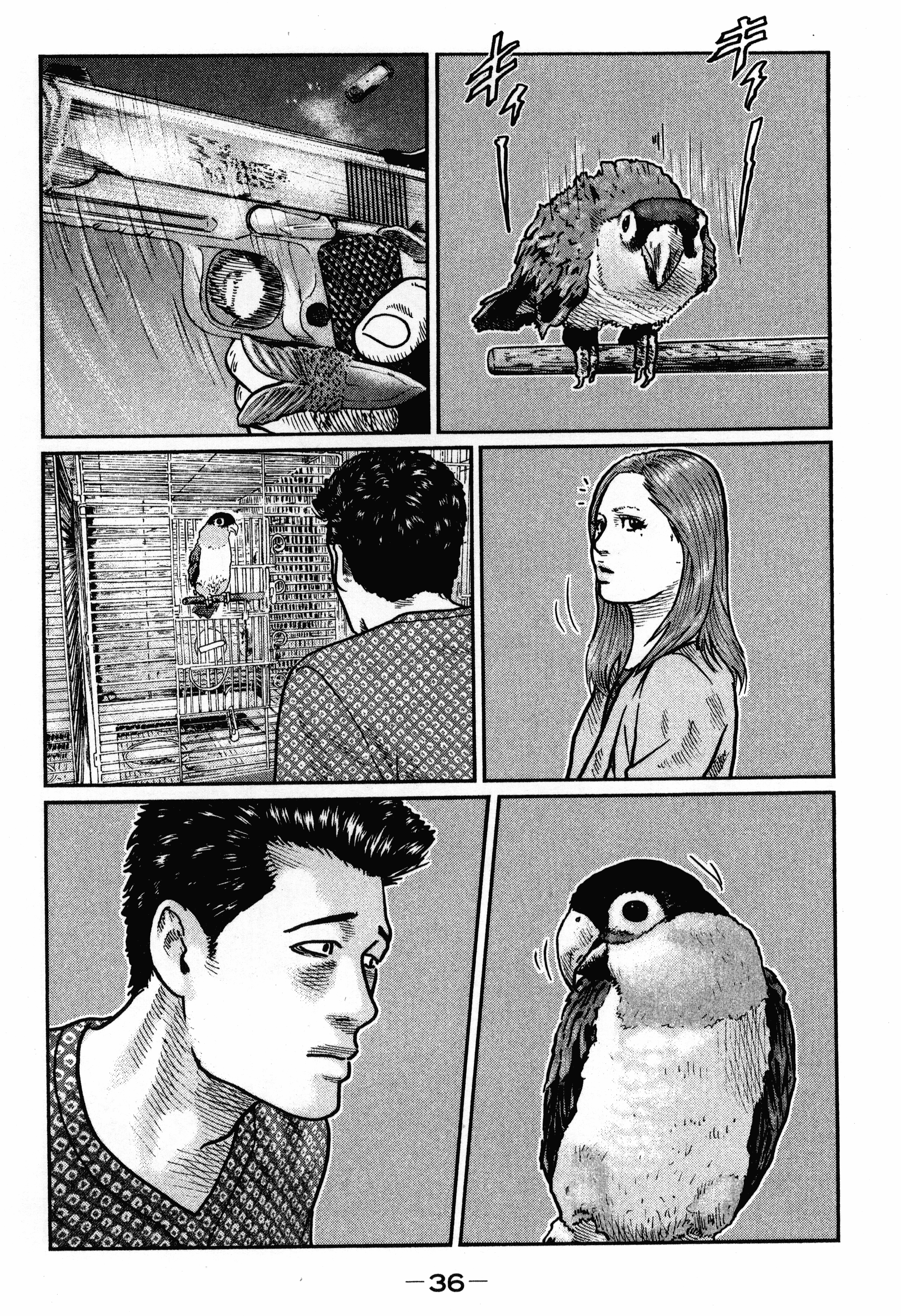 Page 40