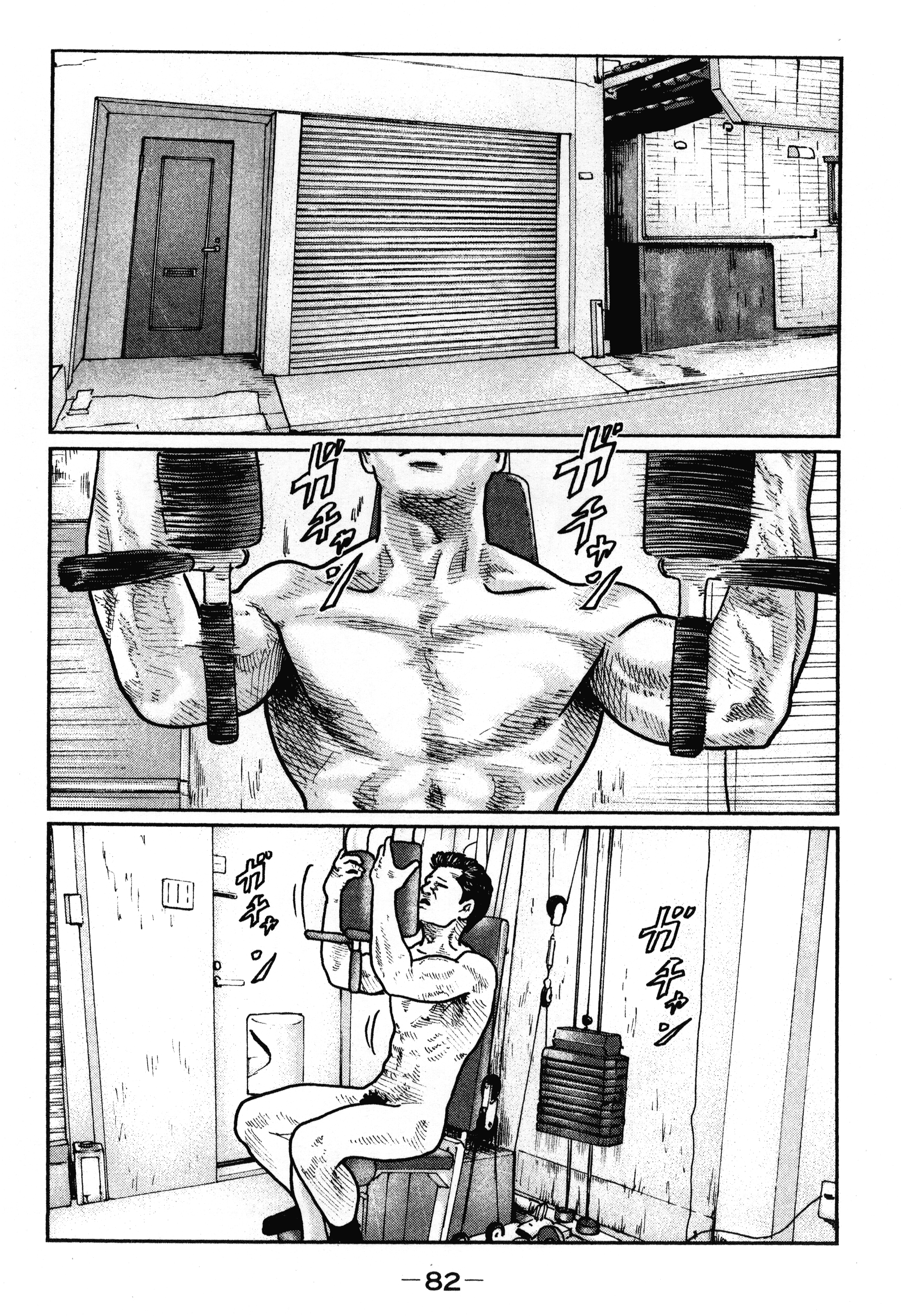 Page 86