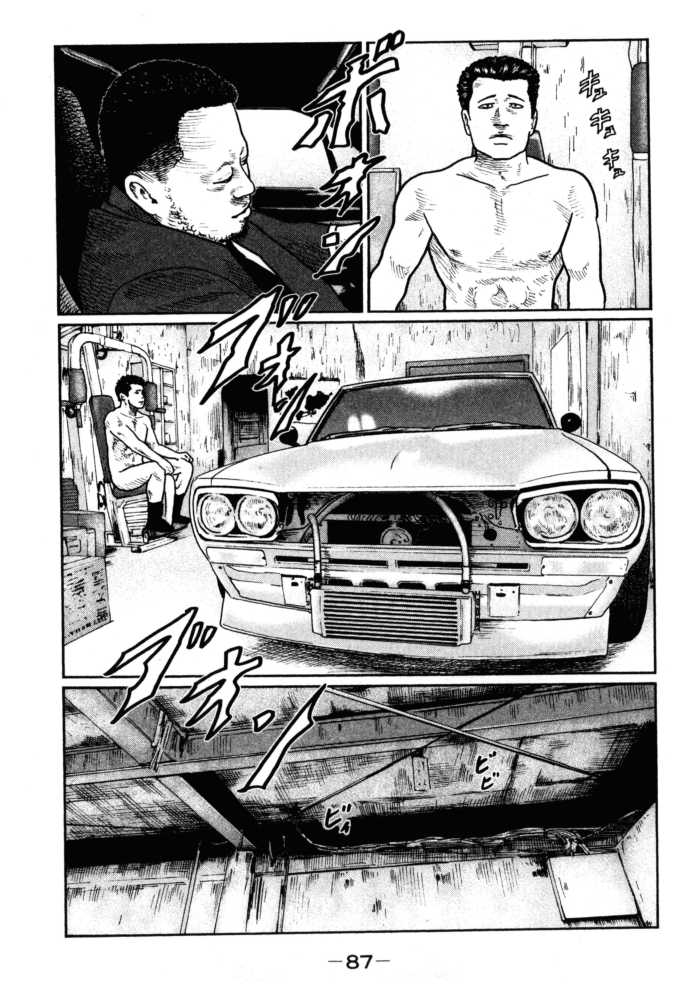 Page 91