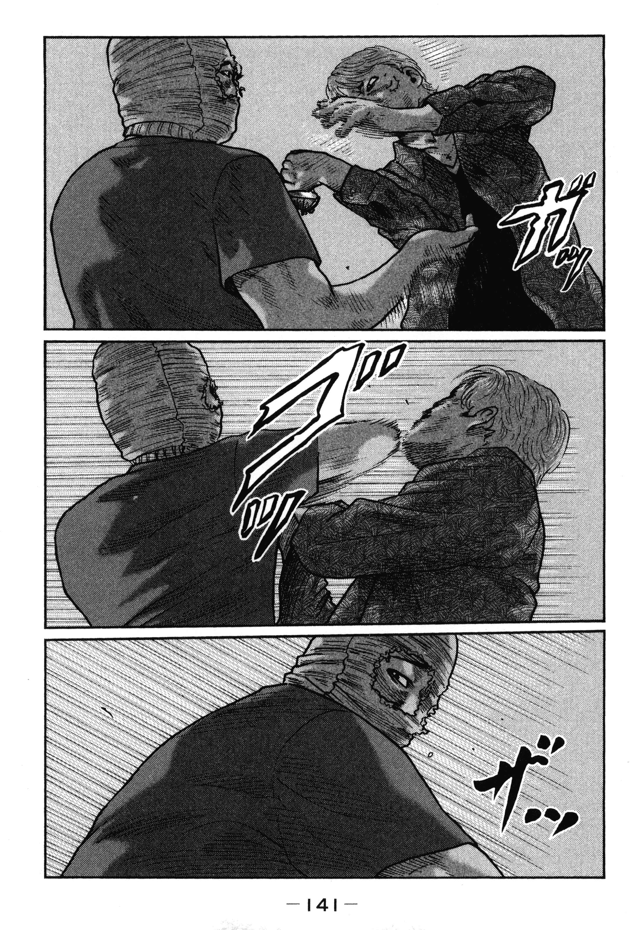 Page 145