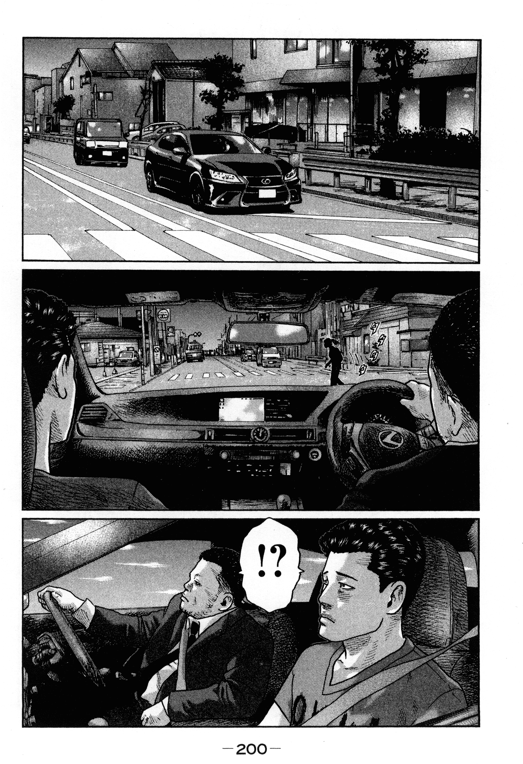 Page 204