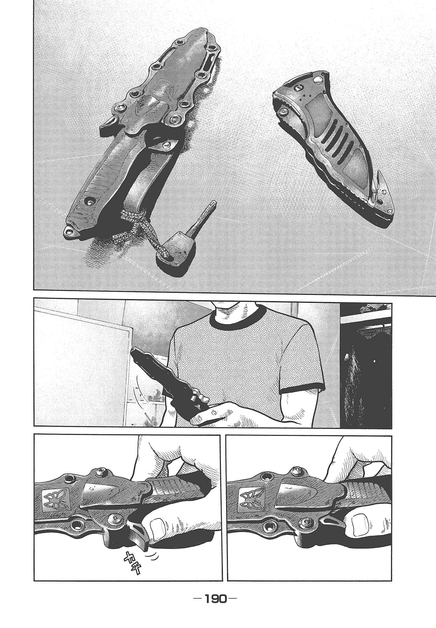 Page 192