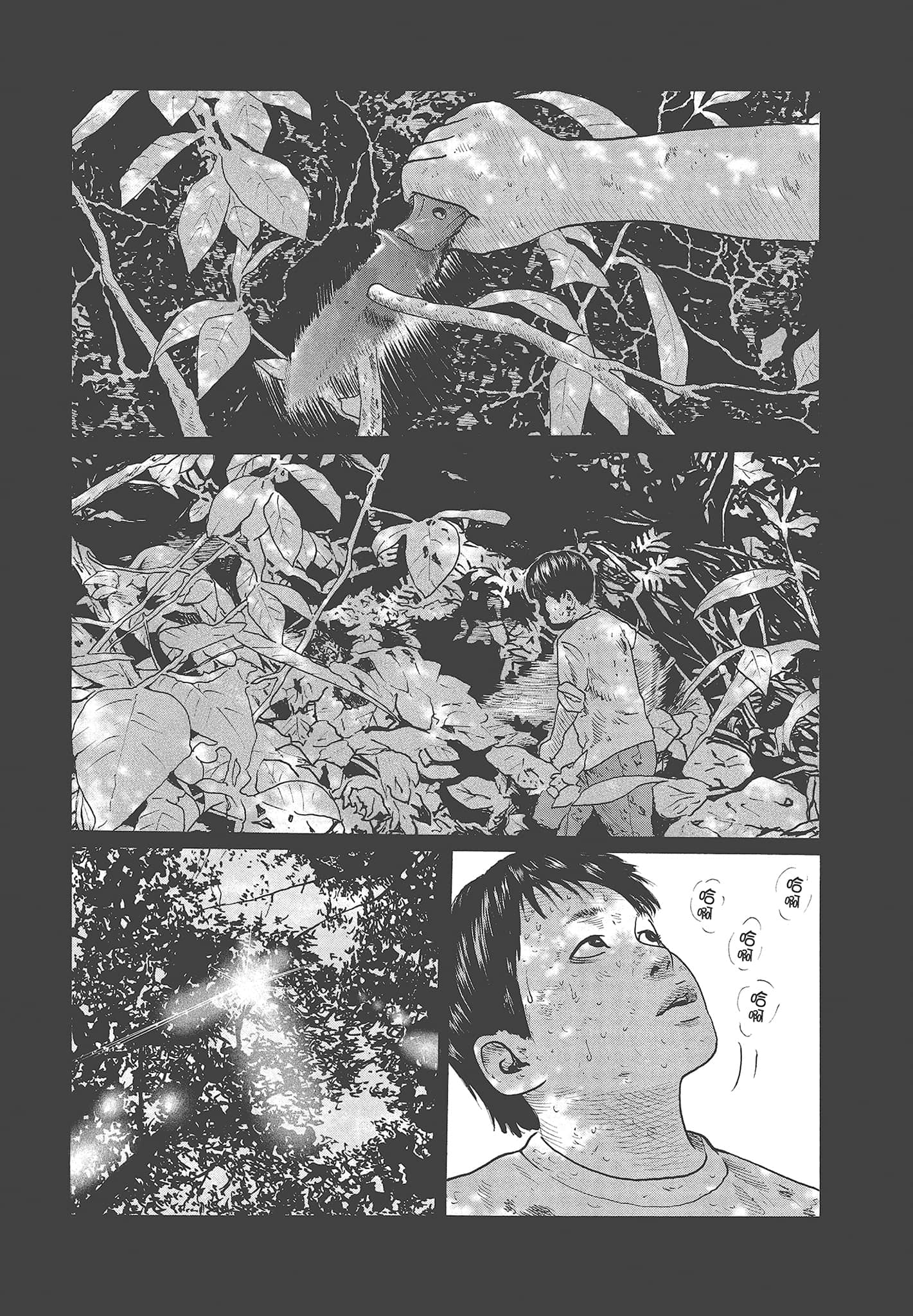 Page 194