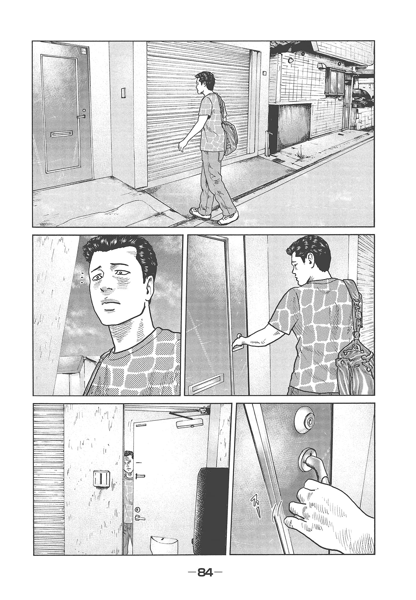 Page 86
