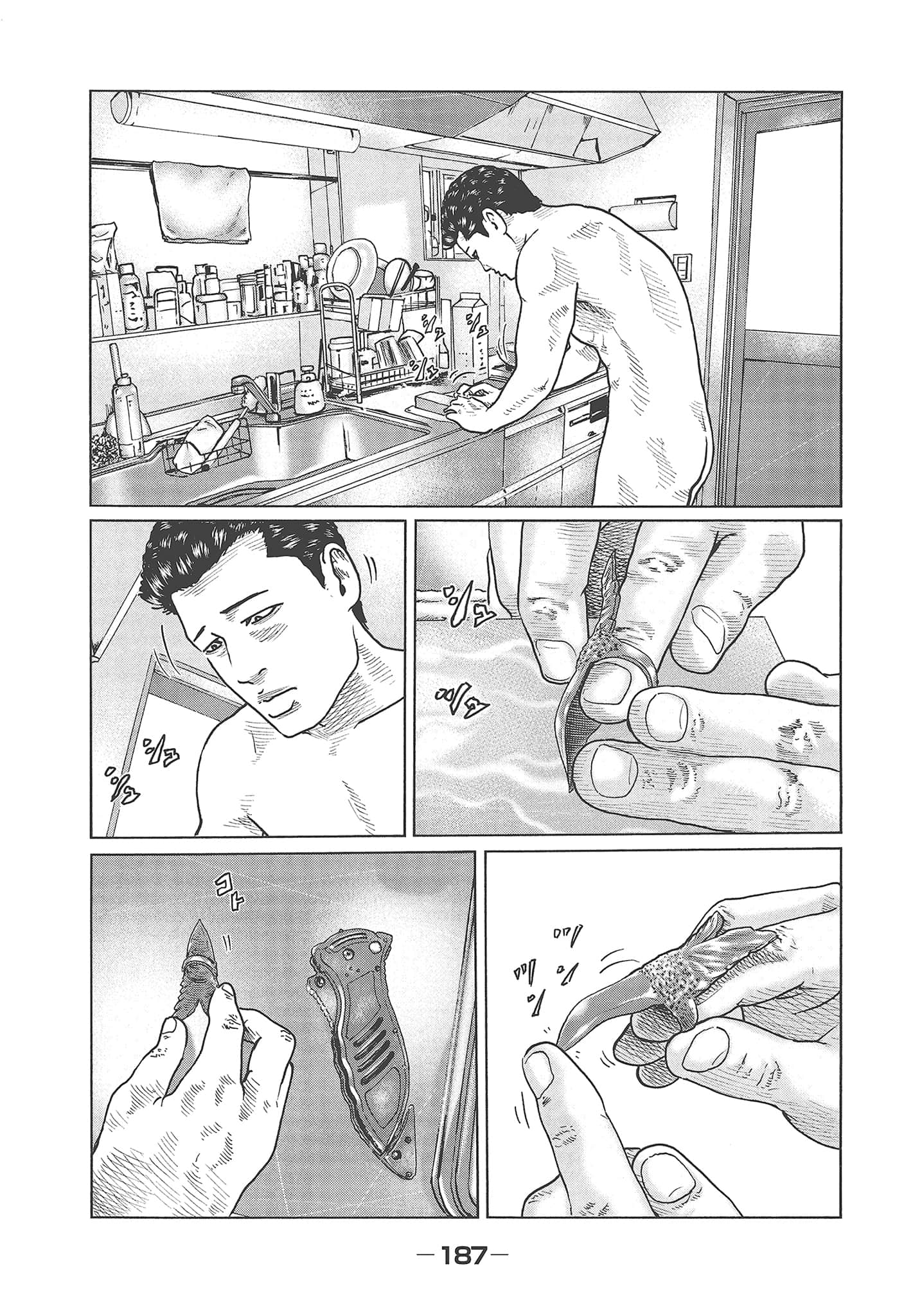 Page 189