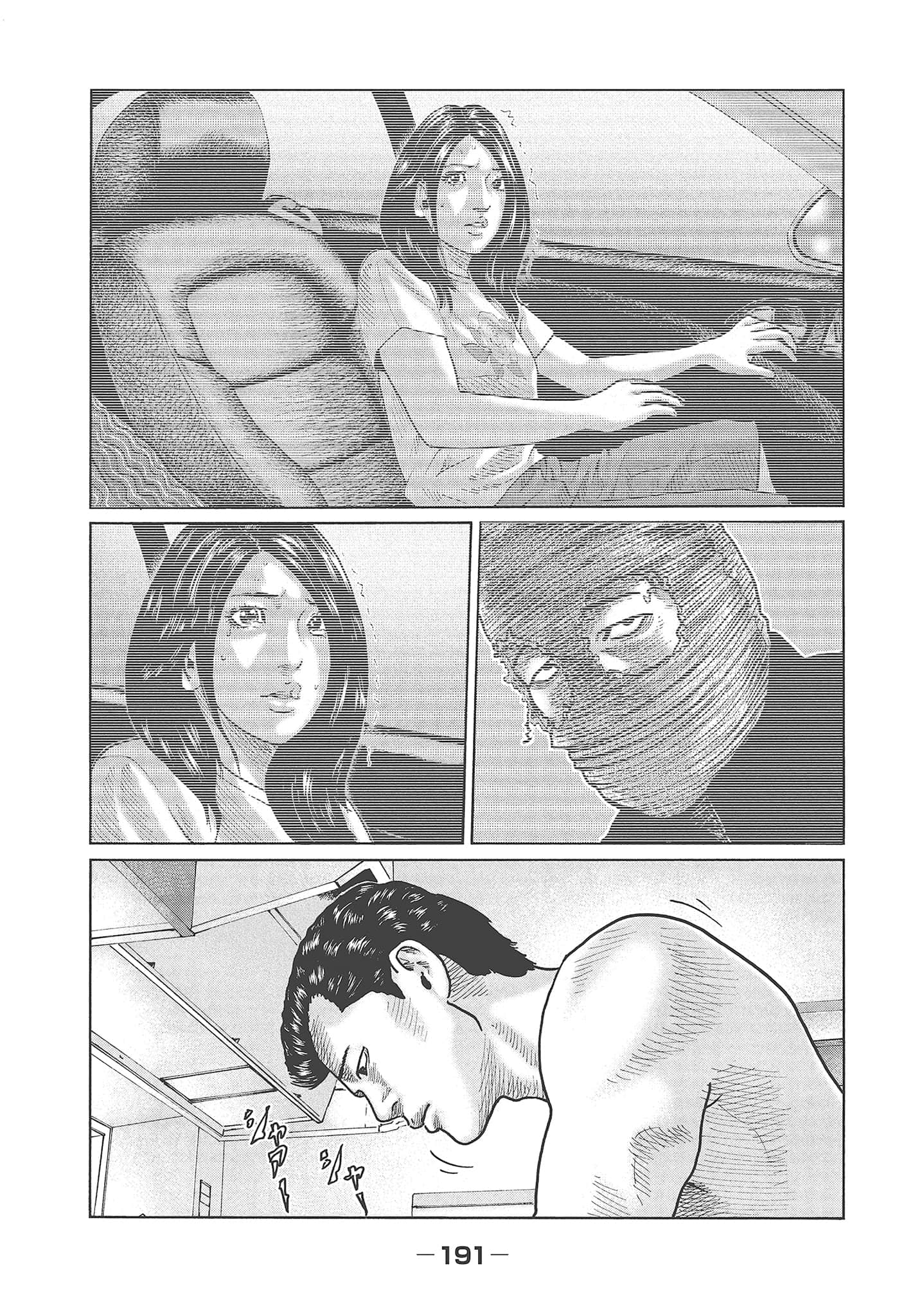 Page 193