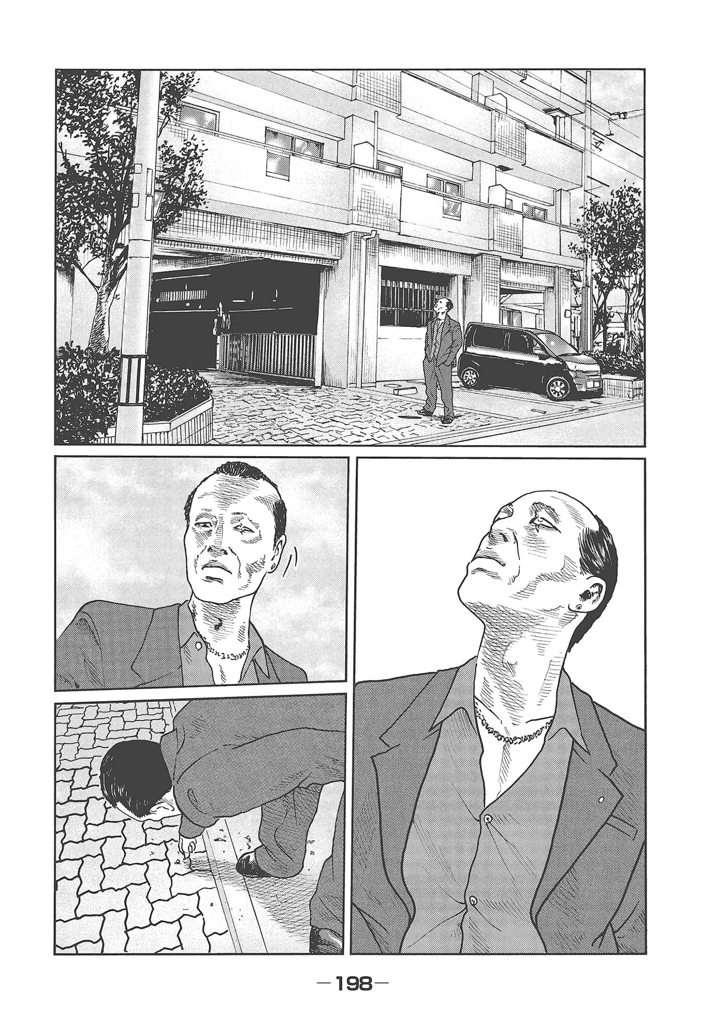 Page 200
