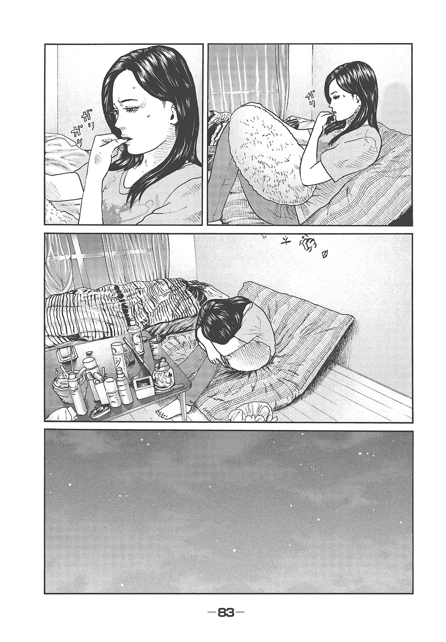 Page 85
