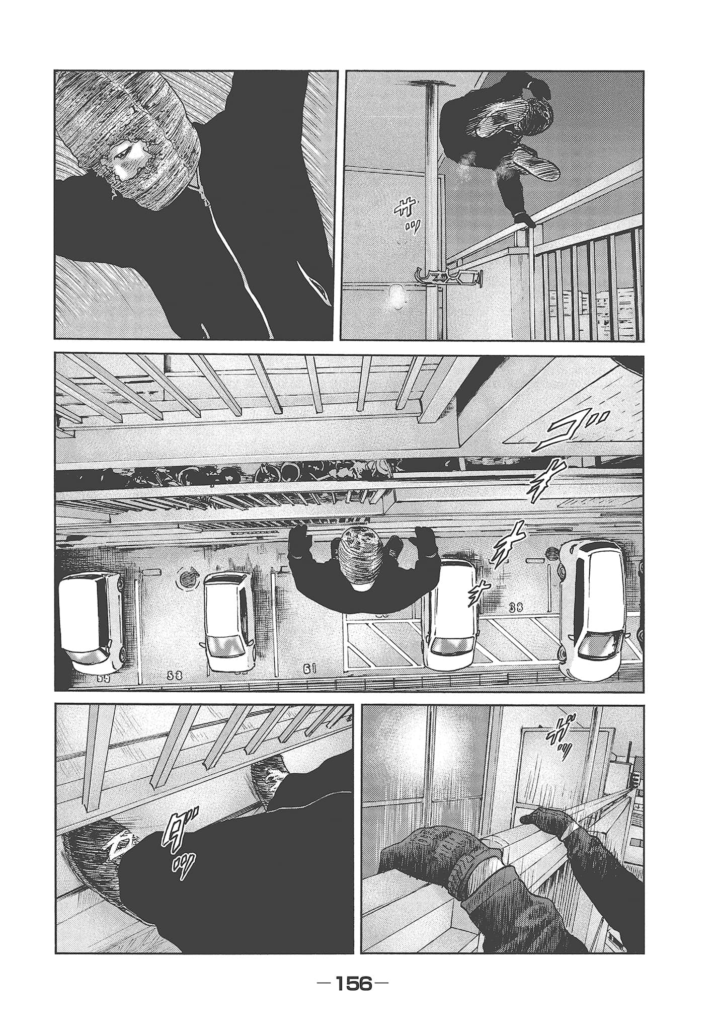 Page 158