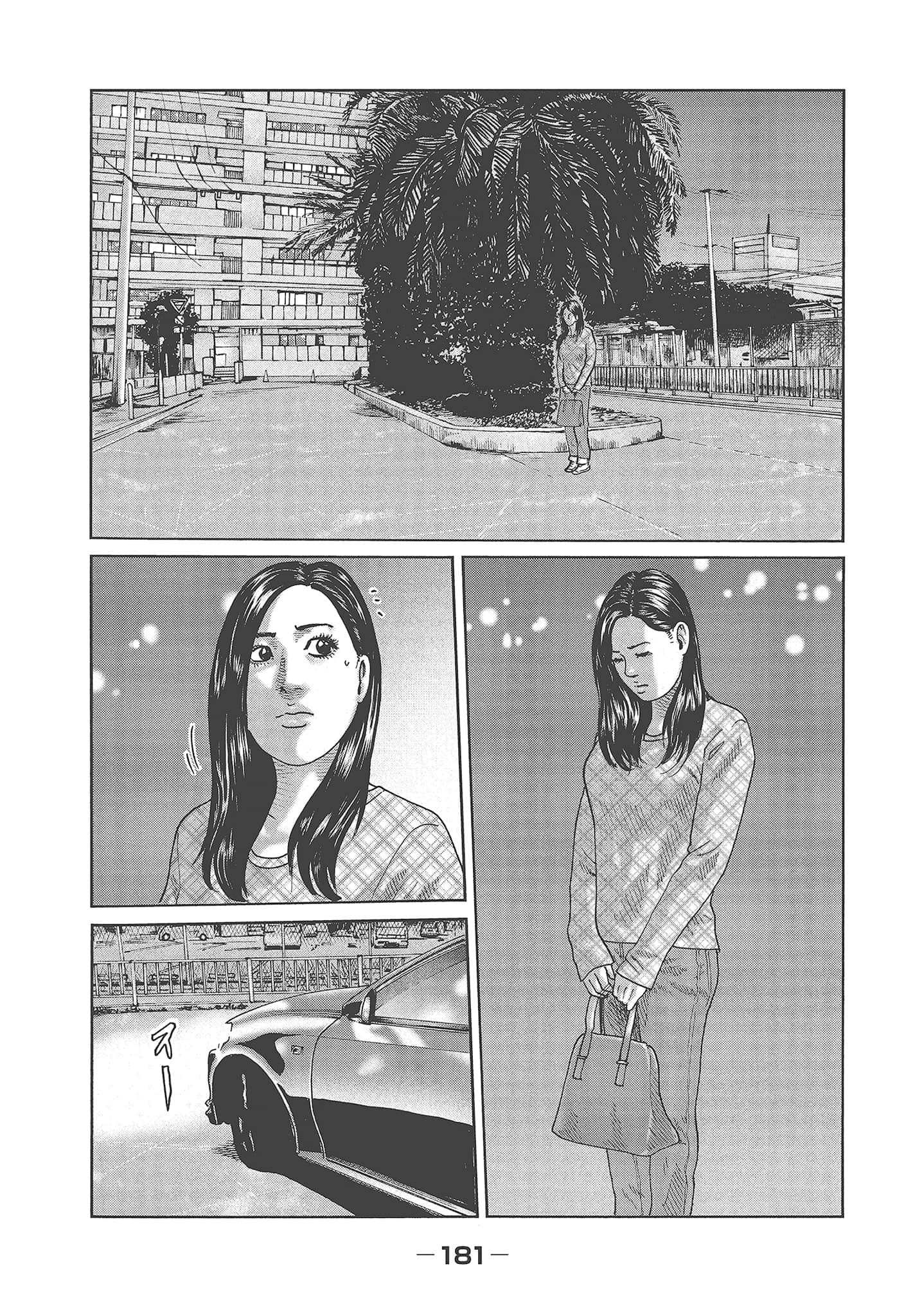 Page 183