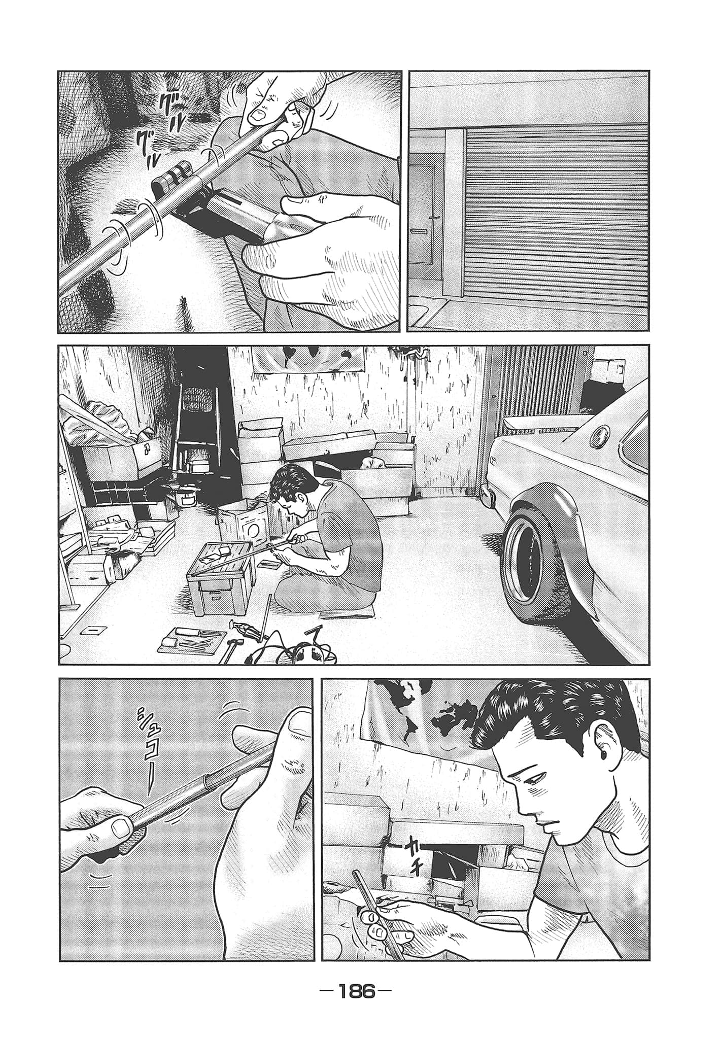 Page 188